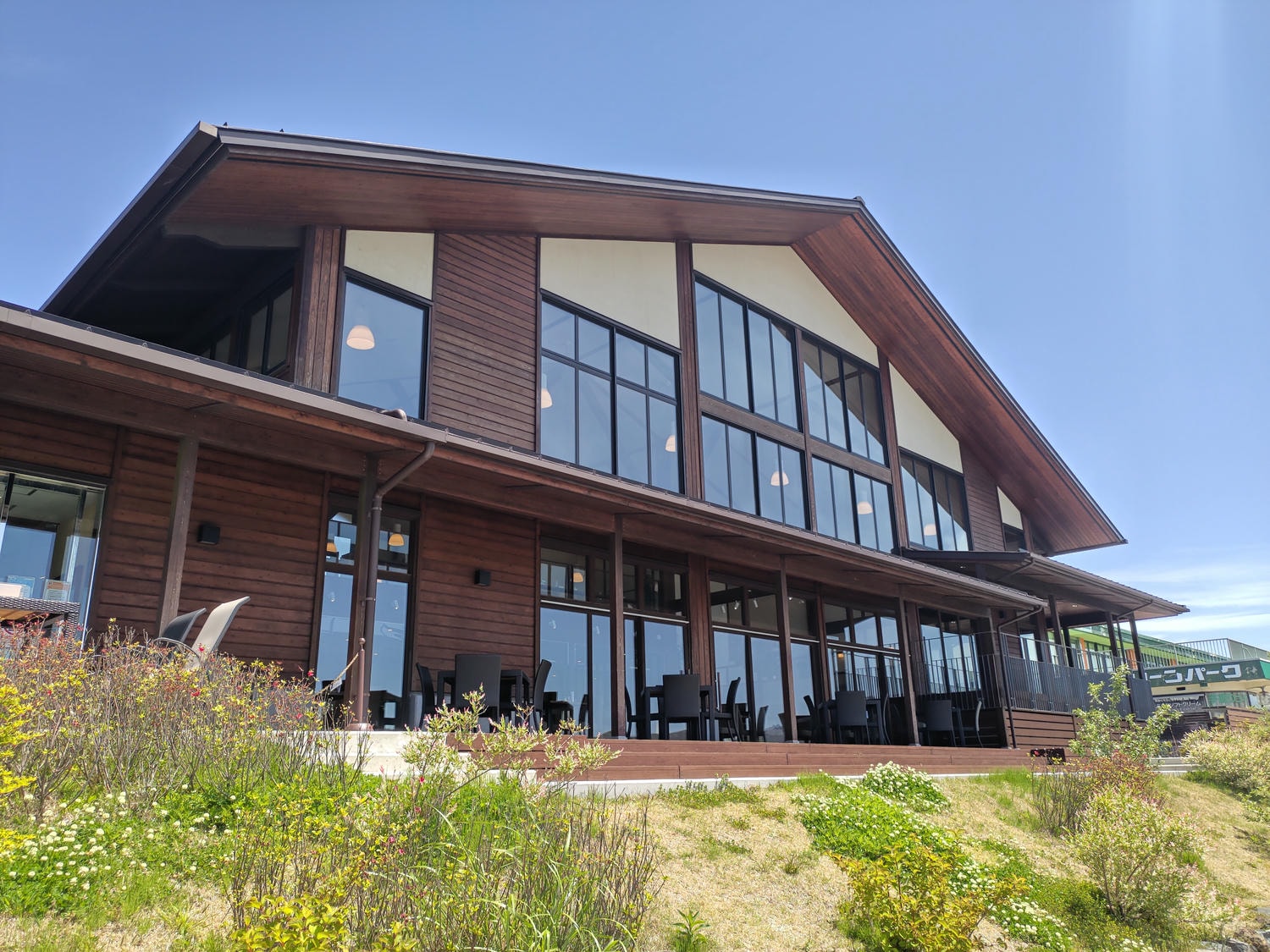 熊本景點阿蘇自由行┃交通整理!近看震撼阿蘇中岳火山口噴煙 騎馬欣賞阿蘇草千里濱草原 douce Nucca赤牛漢堡排 - 第19張圖 熊本景點阿蘇自由行┃交通整理!近看震撼阿蘇中岳火山口噴煙 騎馬欣賞阿蘇草千里濱草原 douce Nucca赤牛漢堡排