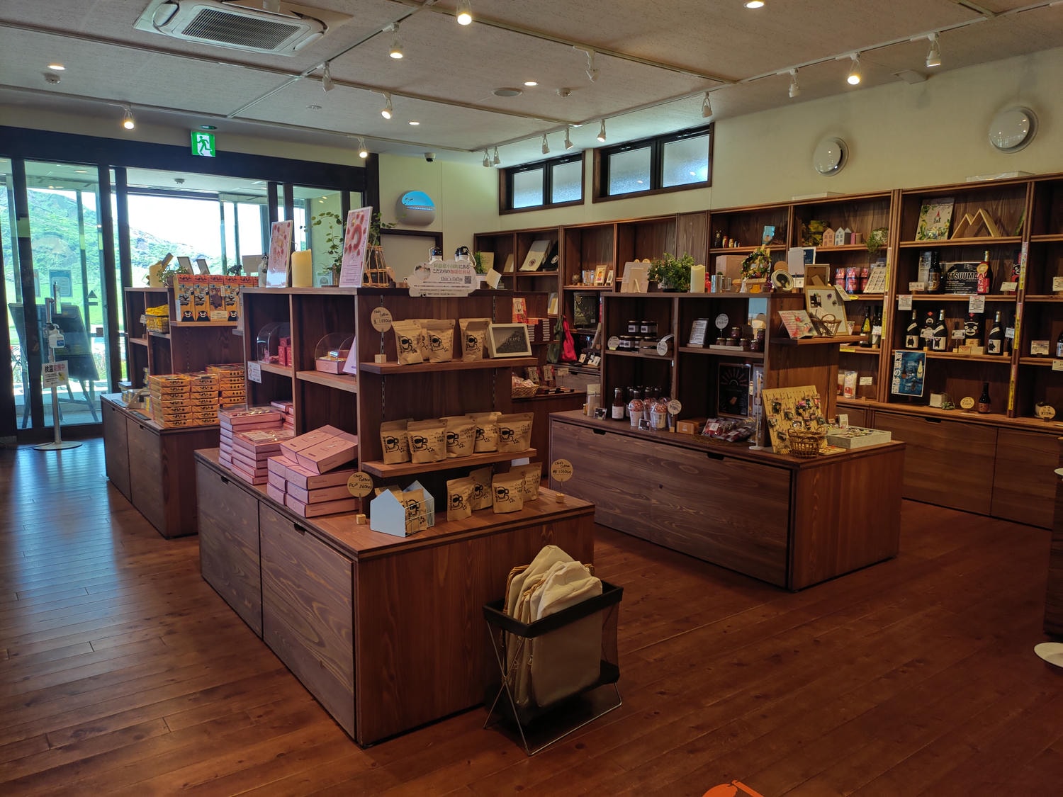 熊本景點阿蘇自由行┃交通整理!近看震撼阿蘇中岳火山口噴煙 騎馬欣賞阿蘇草千里濱草原 douce Nucca赤牛漢堡排 - 第20張圖 熊本景點阿蘇自由行┃交通整理!近看震撼阿蘇中岳火山口噴煙 騎馬欣賞阿蘇草千里濱草原 douce Nucca赤牛漢堡排