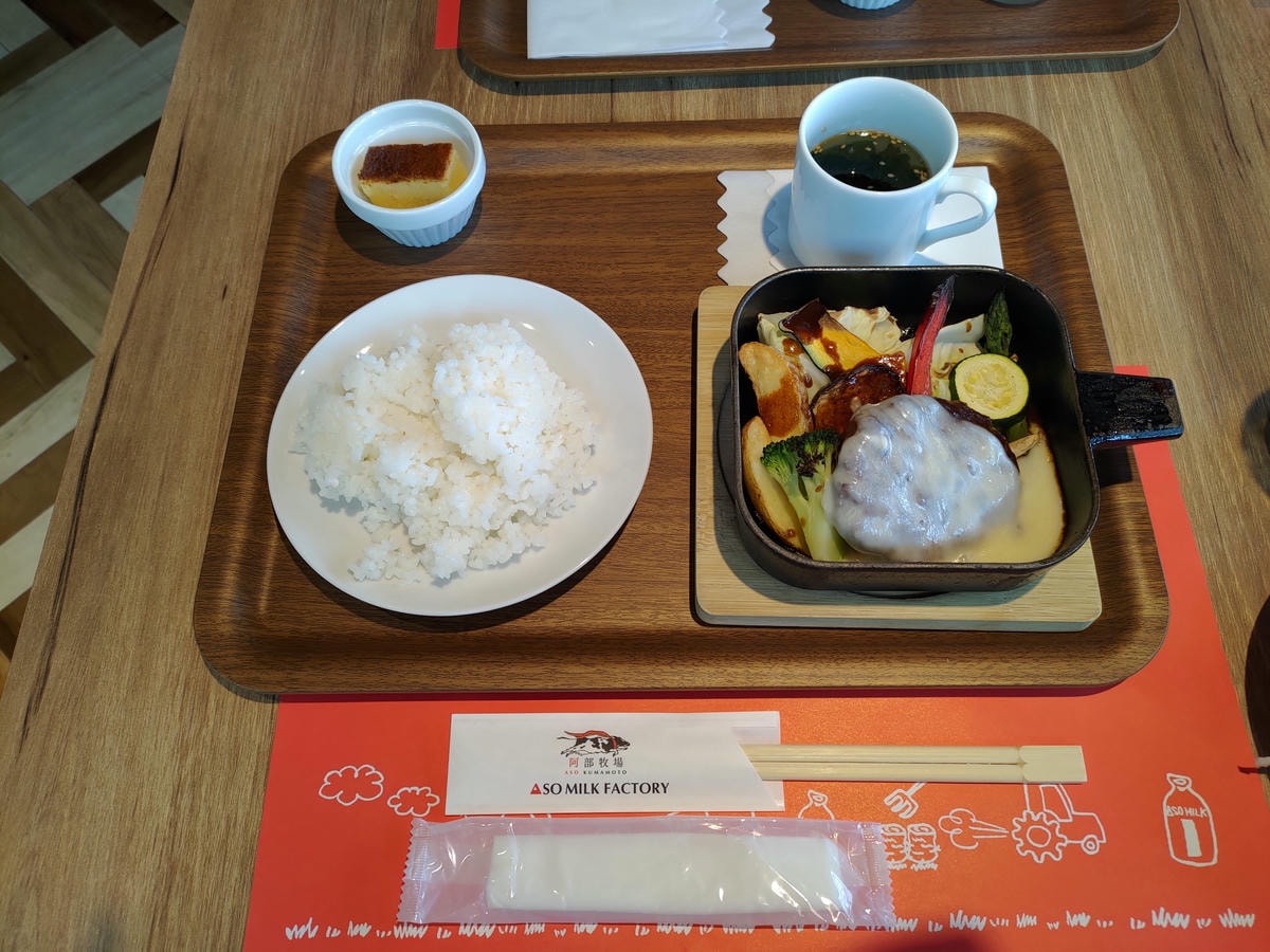 熊本阿蘇景點┃得獎阿蘇鮮奶「阿部牧場」觀光工廠奶製品伴手禮走5分「阿蘇廣場飯店」(Aso Plaza Hotel) 免費接駁車 - 第28張圖 熊本阿蘇景點┃得獎阿蘇鮮奶「阿部牧場」觀光工廠奶製品伴手禮走5分「阿蘇廣場飯店」(Aso Plaza Hotel) 免費接駁車