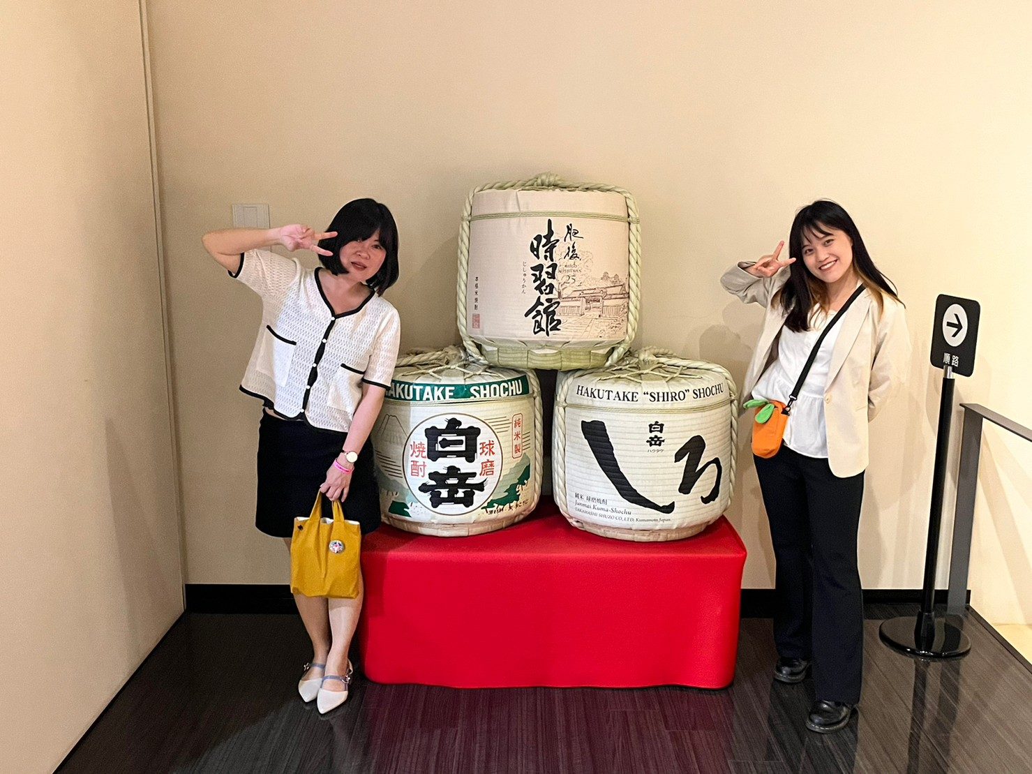 熊本南部景點┃日本人氣白岳燒酎「球磨燒酎博物館白岳傳承藏」熊本地酒免費見學試飲 梅子柚子燒酎必買 免費停車 - 第36張圖 熊本南部景點┃日本人氣白岳燒酎「球磨燒酎博物館白岳傳承藏」熊本地酒免費見學試飲 梅子柚子燒酎必買 免費停車