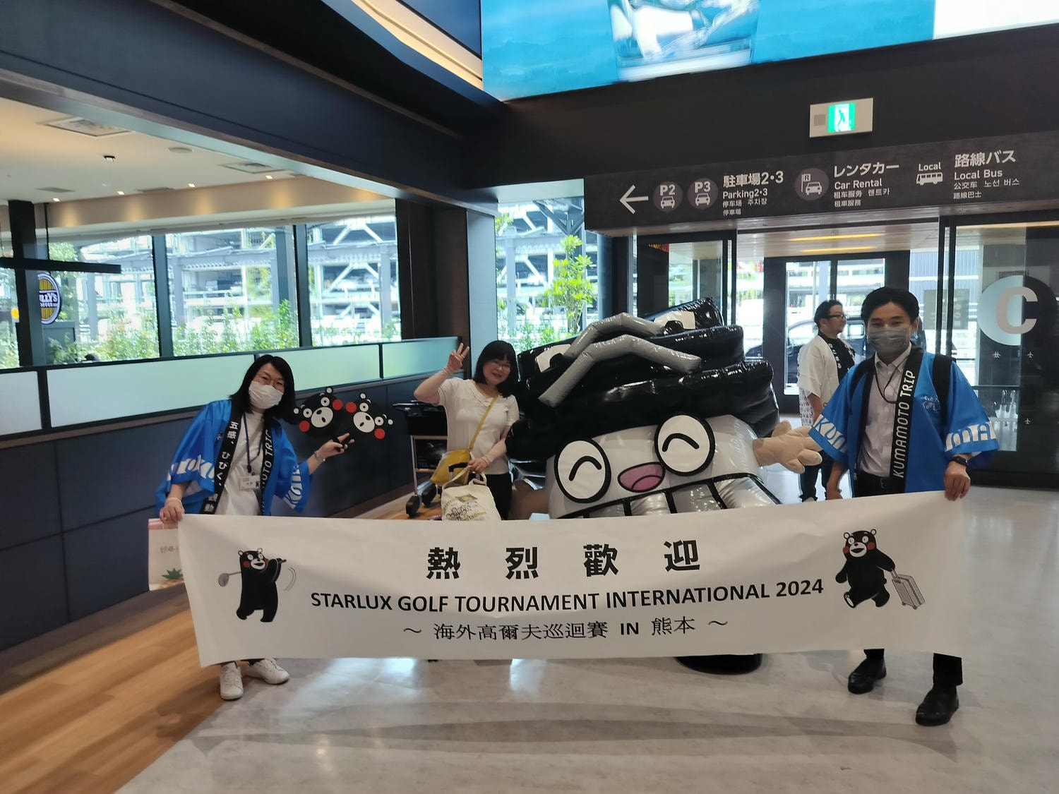 星宇航空┃ STARLUX Airlines星宇飛行記錄 星宇直飛熊本 德島 關西 名古屋 機上餐調酒圖多スターラックス航空