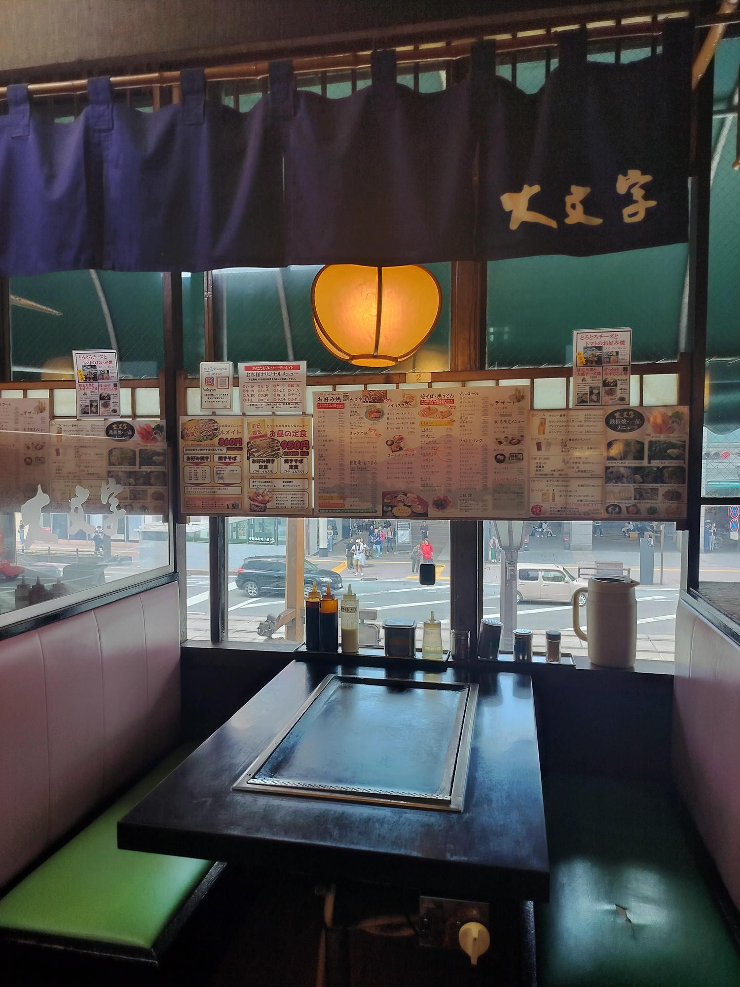 在地人帶路-熊本市區美食┃贰之贰餃子店(弐ノ弐) 老鋪大阪燒大文字炒麵 磯丸水產居酒屋 通筋町站商店街熊本美食 - 第13張圖 在地人帶路-熊本市區美食┃贰之贰餃子店(弐ノ弐) 老鋪大阪燒大文字炒麵 磯丸水產居酒屋 通筋町站商店街熊本美食