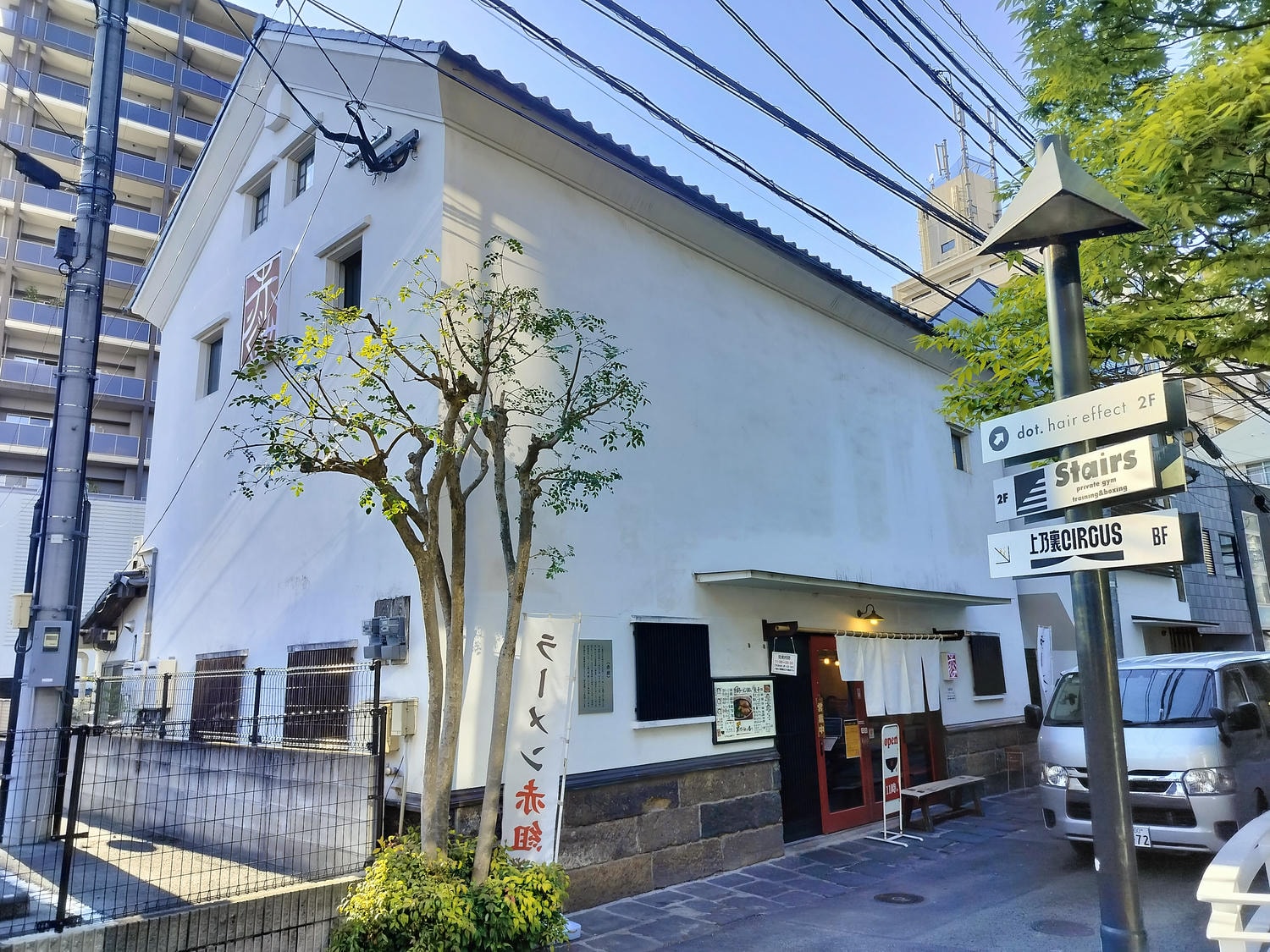 在地人帶路熊本市區拉麵┃下通商店街「黑亭拉麵」「中華風-味千拉麵」「深夜赤組拉麵580日幣超親民」鯷魚拉麵にぼらや - 第35張圖 在地人帶路熊本市區拉麵┃下通商店街「黑亭拉麵」「中華風-味千拉麵」「深夜赤組拉麵580日幣超親民」鯷魚拉麵にぼらや