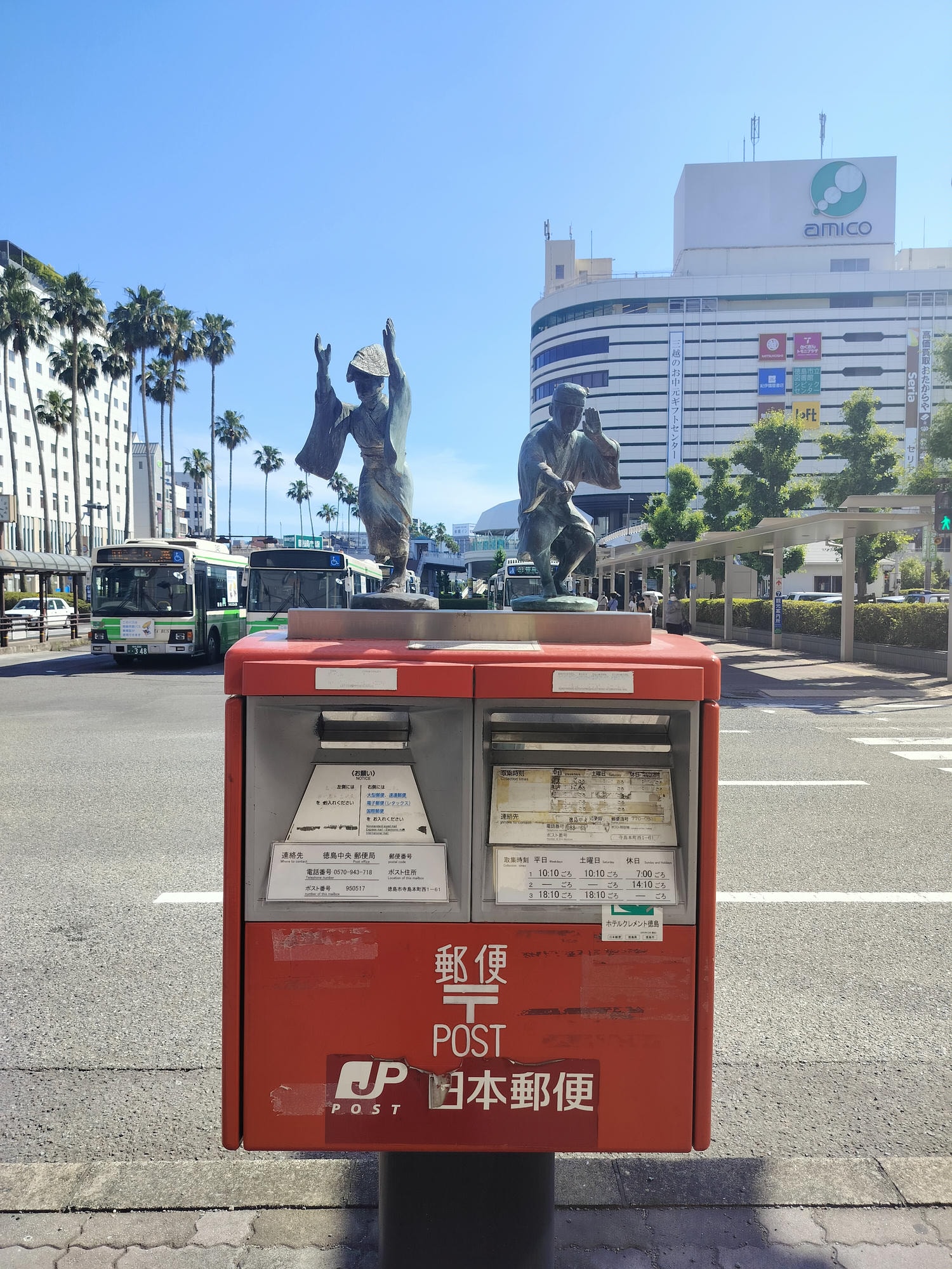德島住宿┃緊連德島站 JR德島克萊蒙特飯店 (JR Hotel Clement Tokushima)站前無印良品 loft 松屋牛丼 德島拉麵 - 第6張圖 德島住宿┃緊連德島站 JR德島克萊蒙特飯店 (JR Hotel Clement Tokushima)站前無印良品 loft 松屋牛丼 德島拉麵