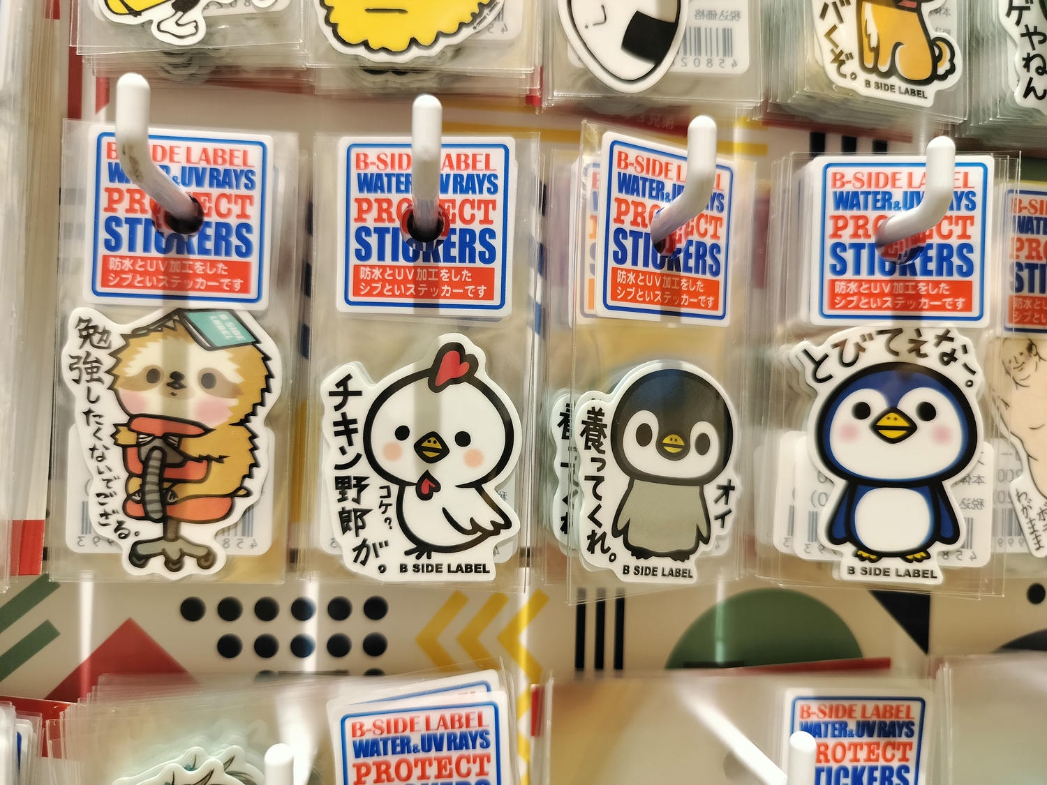 德島住宿┃緊連德島站 JR德島克萊蒙特飯店 (JR Hotel Clement Tokushima)站前無印良品 loft 松屋牛丼 德島拉麵 - 第31張圖 德島住宿┃緊連德島站 JR德島克萊蒙特飯店 (JR Hotel Clement Tokushima)站前無印良品 loft 松屋牛丼 德島拉麵