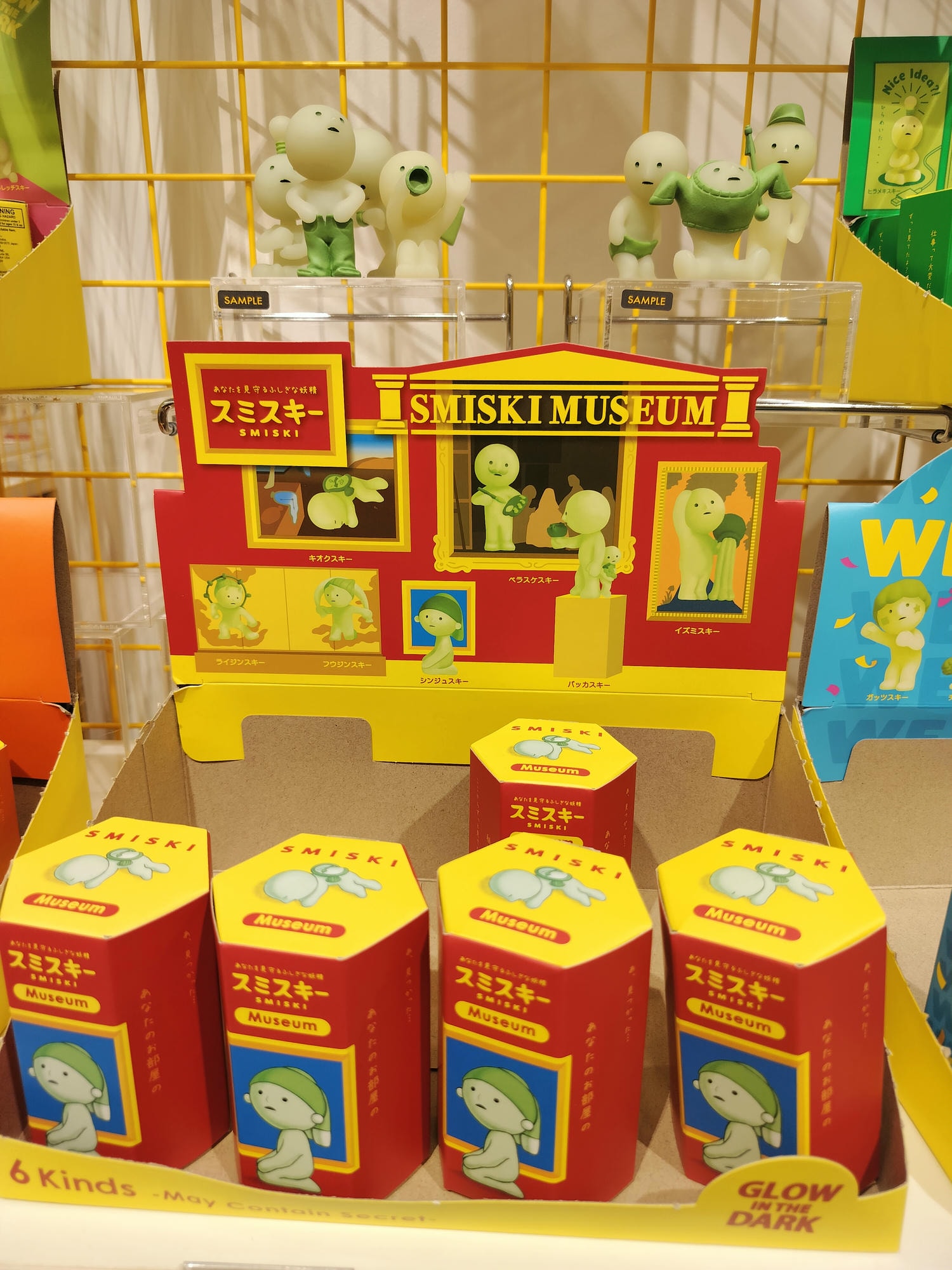 德島住宿┃緊連德島站 JR德島克萊蒙特飯店 (JR Hotel Clement Tokushima)站前無印良品 loft 松屋牛丼 德島拉麵 - 第30張圖 德島住宿┃緊連德島站 JR德島克萊蒙特飯店 (JR Hotel Clement Tokushima)站前無印良品 loft 松屋牛丼 德島拉麵