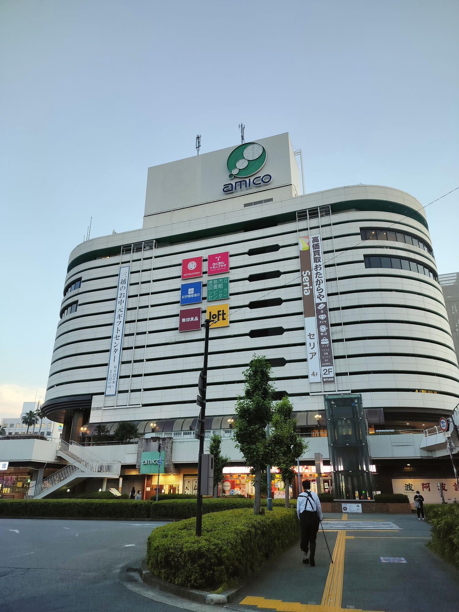 德島住宿┃緊連德島站 JR德島克萊蒙特飯店 (JR Hotel Clement Tokushima)站前無印良品 loft 松屋牛丼 德島拉麵 - 第5張圖 德島住宿┃緊連德島站 JR德島克萊蒙特飯店 (JR Hotel Clement Tokushima)站前無印良品 loft 松屋牛丼 德島拉麵