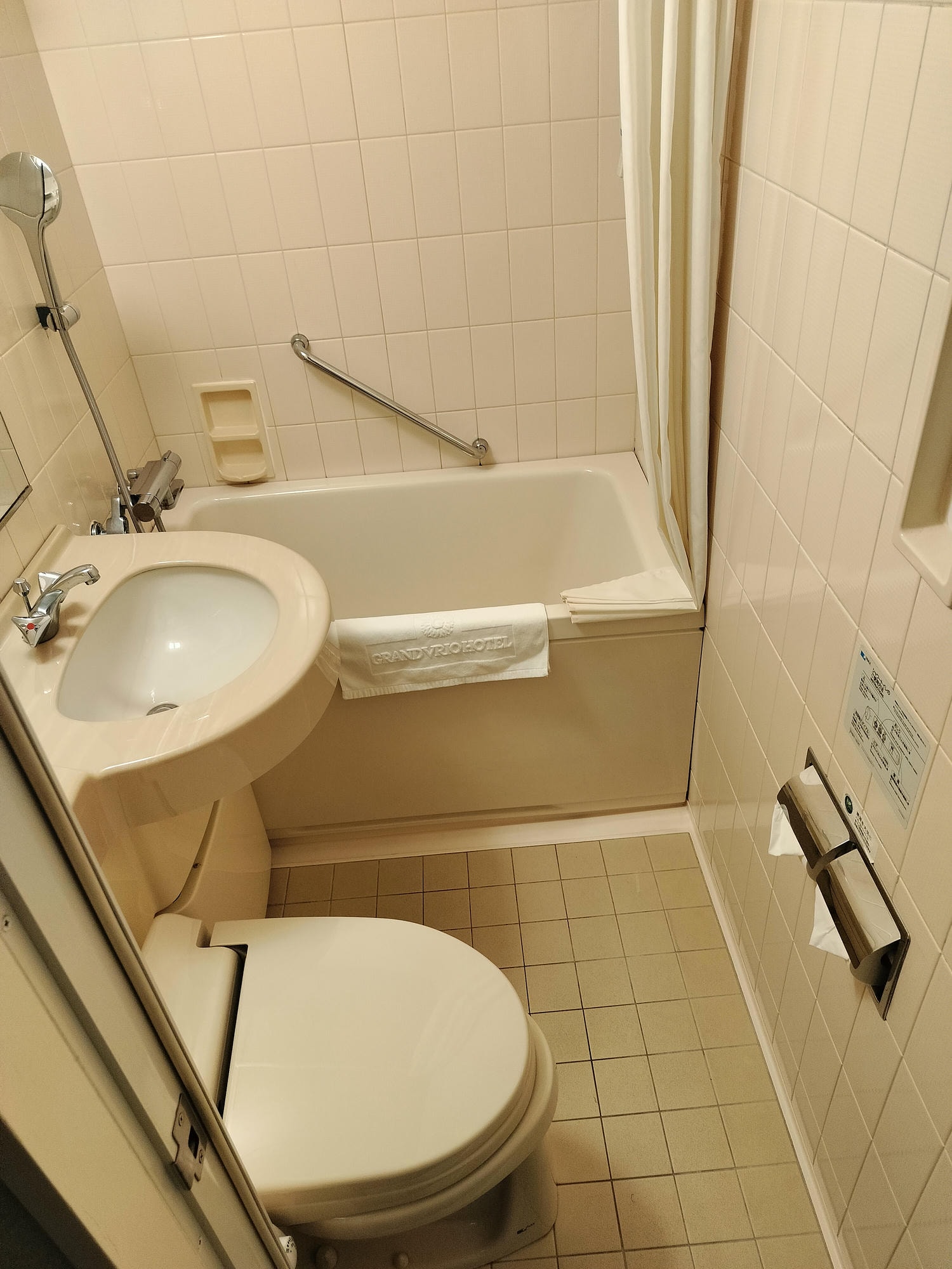 德島住宿┃走路有24小時大超市藥粧!德島格蘭維羅酒店 (Tokushima Grandvrio Hotel)早餐豐富 JR阿波富田站