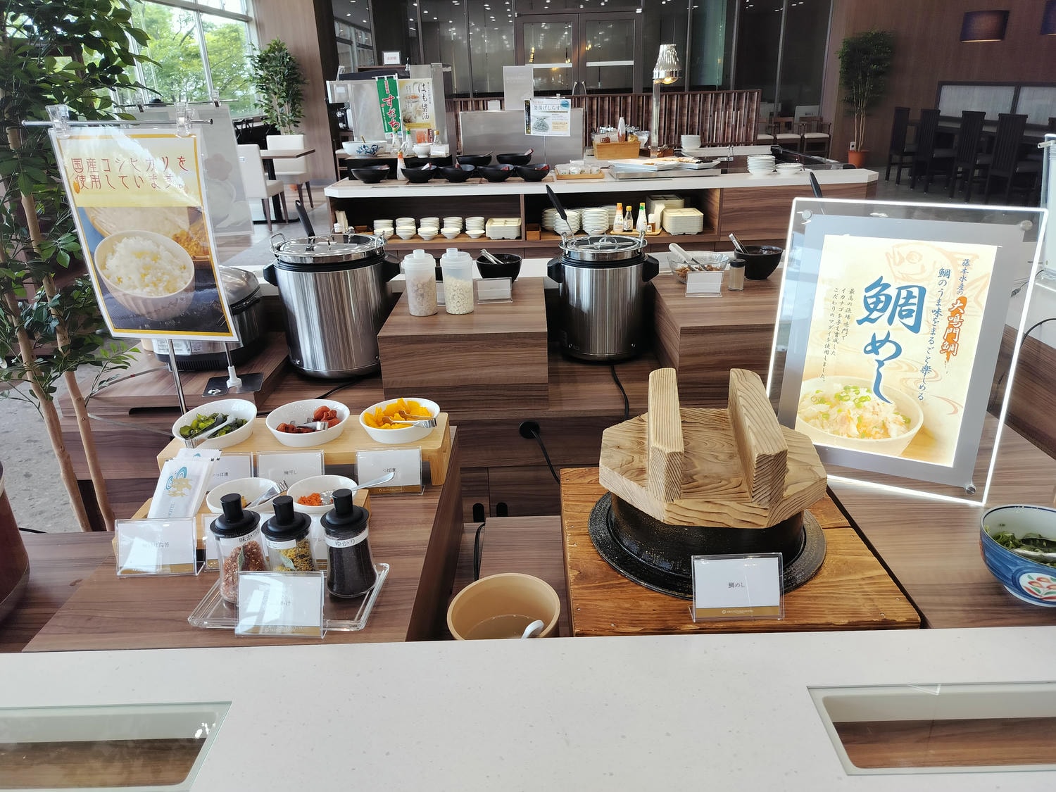 德島住宿┃走路有24小時大超市藥粧!德島格蘭維羅酒店 (Tokushima Grandvrio Hotel)早餐豐富 JR阿波富田站