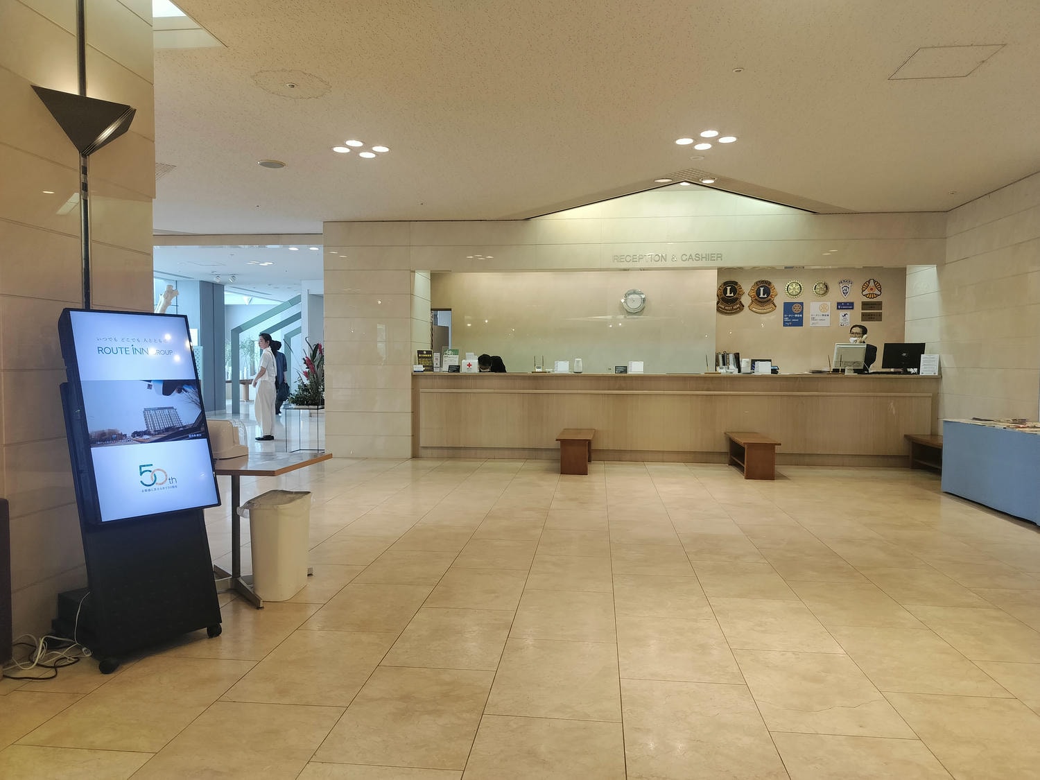 德島住宿┃走路有24小時大超市藥粧!德島格蘭維羅酒店 (Tokushima Grandvrio Hotel)早餐豐富 JR阿波富田站