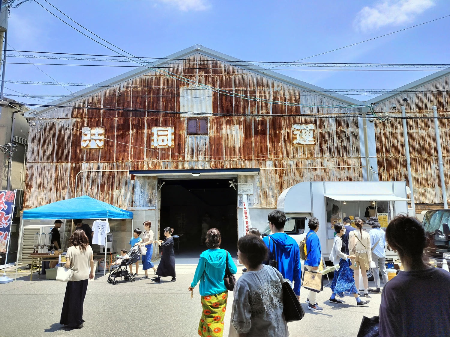 德島住宿┃走路有24小時大超市藥粧!德島格蘭維羅酒店 (Tokushima Grandvrio Hotel)早餐豐富 JR阿波富田站