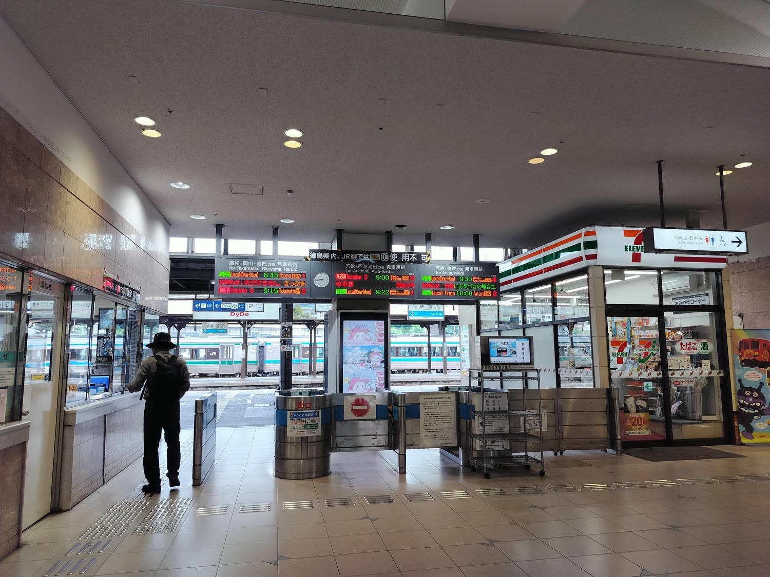 德島住宿┃緊連德島站 JR德島克萊蒙特飯店 (JR Hotel Clement Tokushima)站前無印良品 loft 松屋牛丼 德島拉麵 - 第39張圖 德島住宿┃緊連德島站 JR德島克萊蒙特飯店 (JR Hotel Clement Tokushima)站前無印良品 loft 松屋牛丼 德島拉麵