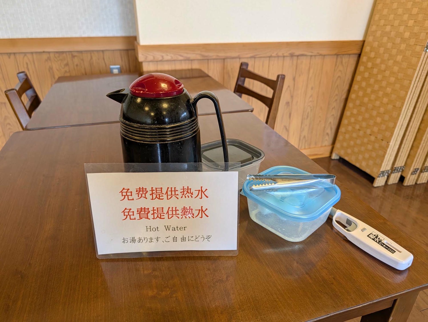 熊本玉名餐廳┃大團自駕推薦!菊水之里(きくすいの里)吃午餐買伴手禮 套餐吃飽大蕃茄超好吃!服務親切停車場大巴ok - 第32張圖 熊本玉名餐廳┃大團自駕推薦!菊水之里(きくすいの里)吃午餐買伴手禮 套餐吃飽大蕃茄超好吃!服務親切停車場大巴ok