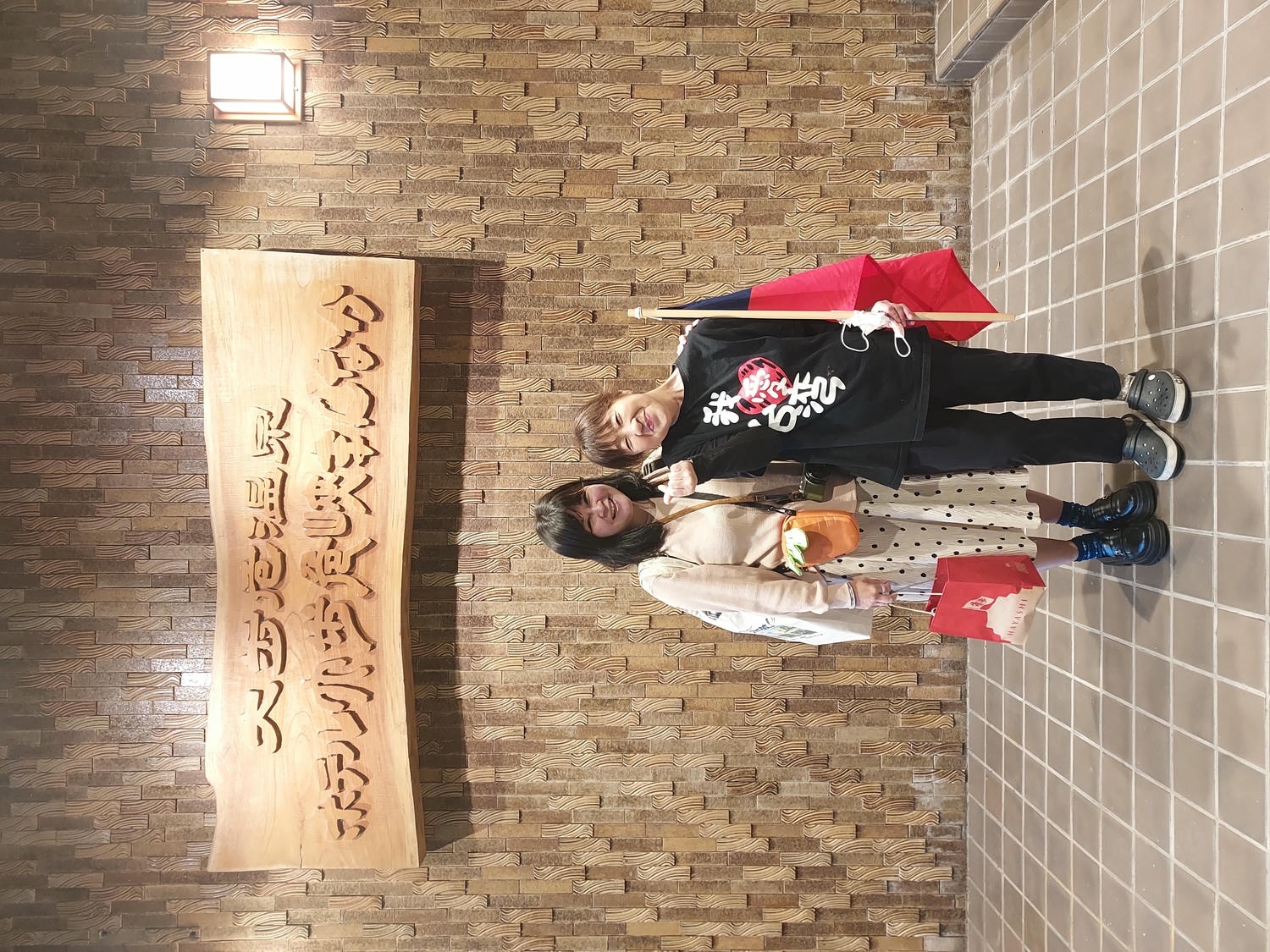 德島住宿┃祖谷秘境全新大步危峽曼納卡溫泉飯店(Hotel Obokekyo Mannaka)JR大步危站 大步危遊覽船 德島自由行