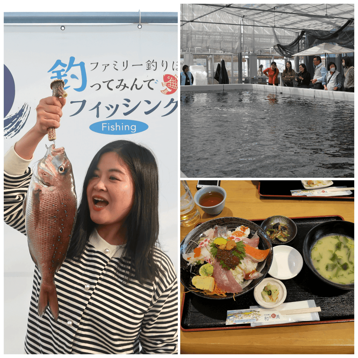 四國德島餐廳┃四國最好玩釣魚餐廳 德島新鮮納得市定食燒烤複合式/徳島新鮮なっとく市 海景超美 近永旺購物德島港 - 第2張圖 四國德島餐廳┃四國最好玩釣魚餐廳 德島新鮮納得市定食燒烤複合式/徳島新鮮なっとく市 海景超美 近永旺購物德島港