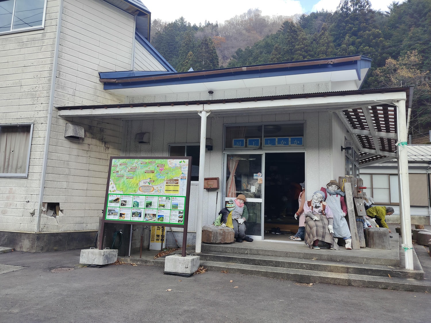德島景點┃德島自由行 秘境奧祖谷賞楓 自駕景點整理「二重葛藤橋 落合集落 天空稻草人村 尿尿小童 龍宮崖公園」