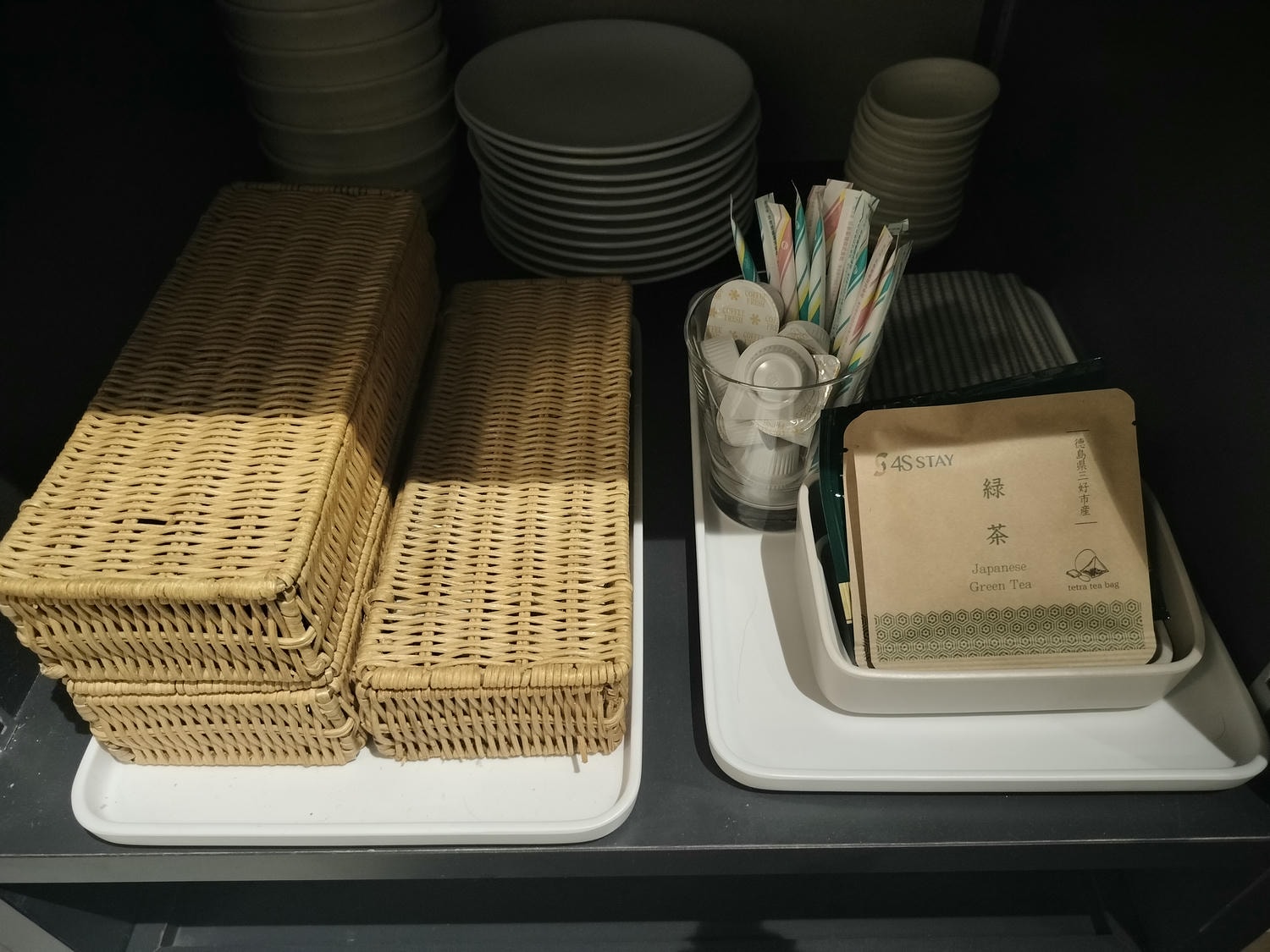 德島住宿┃JR四國直營「4S Stay」系列 古民家包棟 古民家和室旅館 文青洋室旅宿 德島JR阿波池田站 藥粧超市餐廳