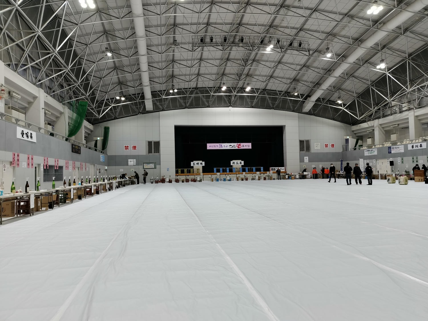 2024四國酒祭┃四縣百款酒 四國最大酒祭套票3千日幣不限時不限杯 德島自由行JR阿波池田站接駁車 JR江口站採草莓 - 第7張圖 2024四國酒祭┃四縣百款酒 四國最大酒祭套票3千日幣不限時不限杯 德島自由行JR阿波池田站接駁車 JR江口站採草莓