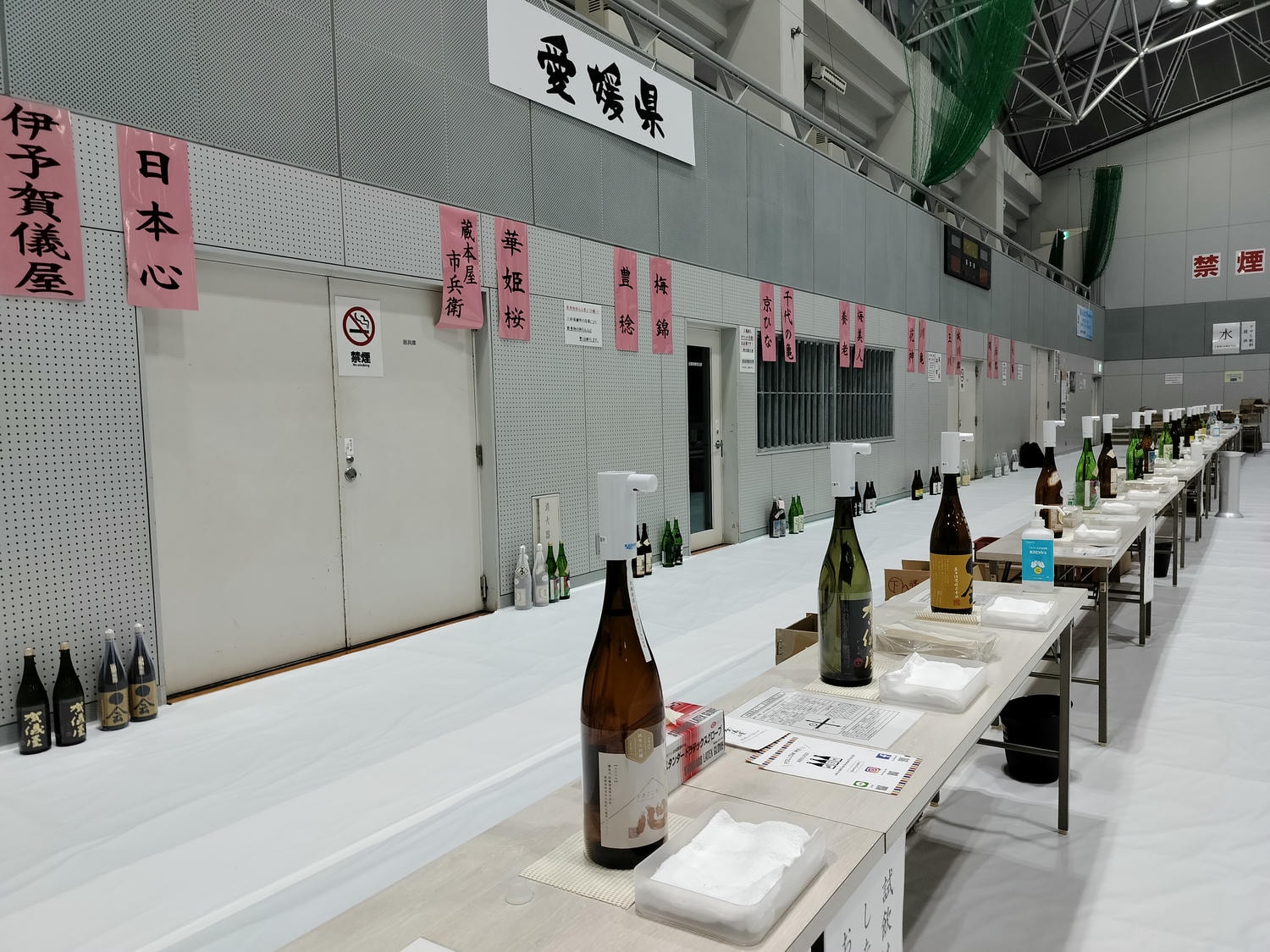 2024四國酒祭┃四縣百款酒 四國最大酒祭套票3千日幣不限時不限杯 德島自由行JR阿波池田站接駁車 JR江口站採草莓 - 第14張圖 2024四國酒祭┃四縣百款酒 四國最大酒祭套票3千日幣不限時不限杯 德島自由行JR阿波池田站接駁車 JR江口站採草莓