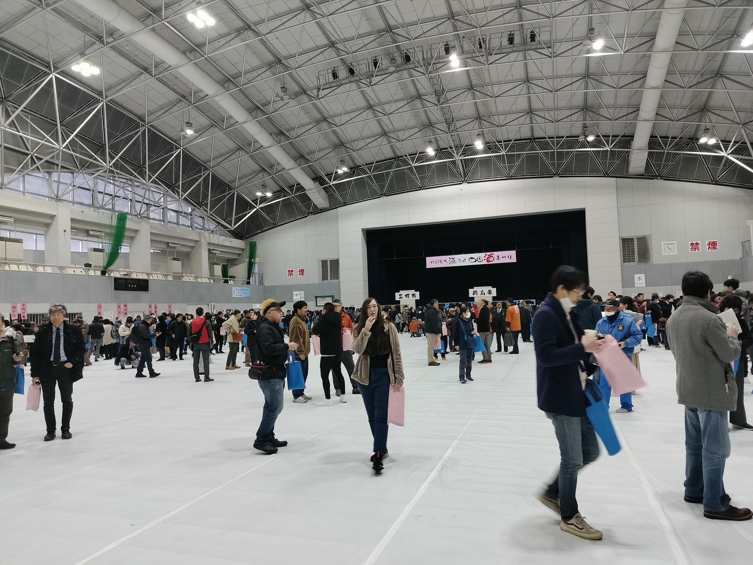 2024四國酒祭┃四縣百款酒 四國最大酒祭套票3千日幣不限時不限杯 德島自由行JR阿波池田站接駁車 JR江口站採草莓 - 第18張圖 2024四國酒祭┃四縣百款酒 四國最大酒祭套票3千日幣不限時不限杯 德島自由行JR阿波池田站接駁車 JR江口站採草莓