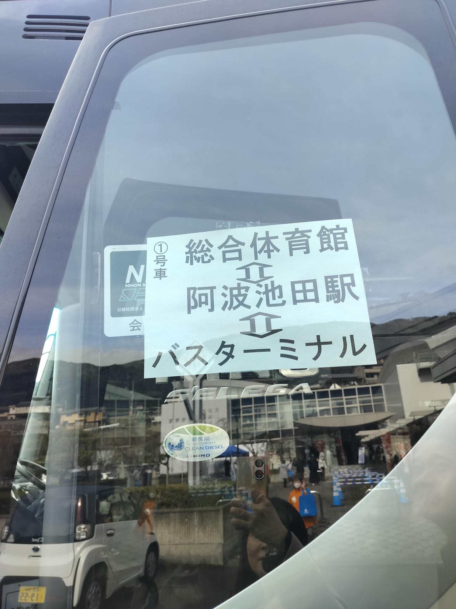 2024四國酒祭┃四縣百款酒 四國最大酒祭套票3千日幣不限時不限杯 德島自由行JR阿波池田站接駁車 JR江口站採草莓 - 第23張圖 2024四國酒祭┃四縣百款酒 四國最大酒祭套票3千日幣不限時不限杯 德島自由行JR阿波池田站接駁車 JR江口站採草莓