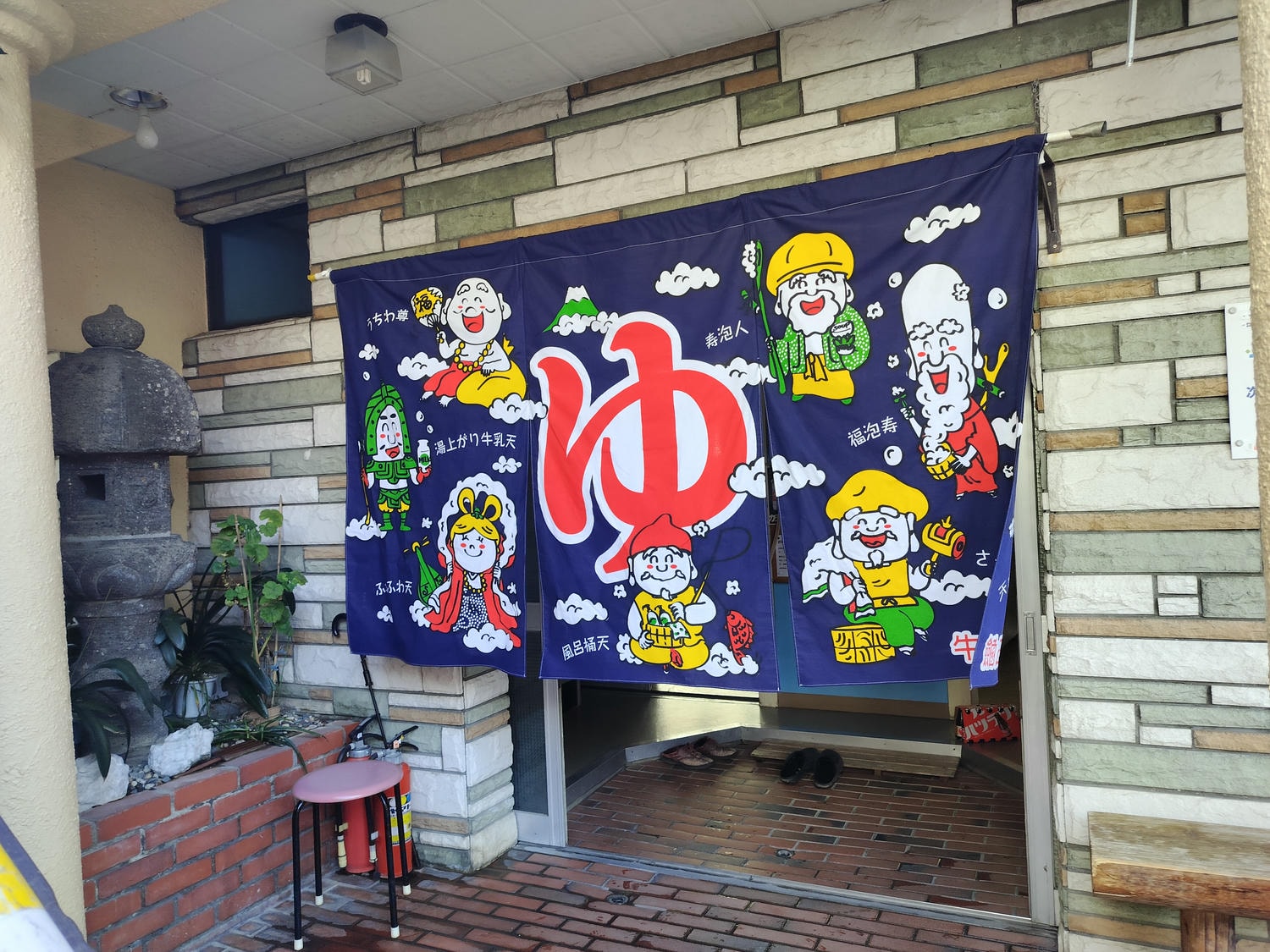 德島住宿┃JR四國直營「4S Stay」系列 古民家包棟 古民家和室旅館 文青洋室旅宿 德島JR阿波池田站 藥粧超市餐廳