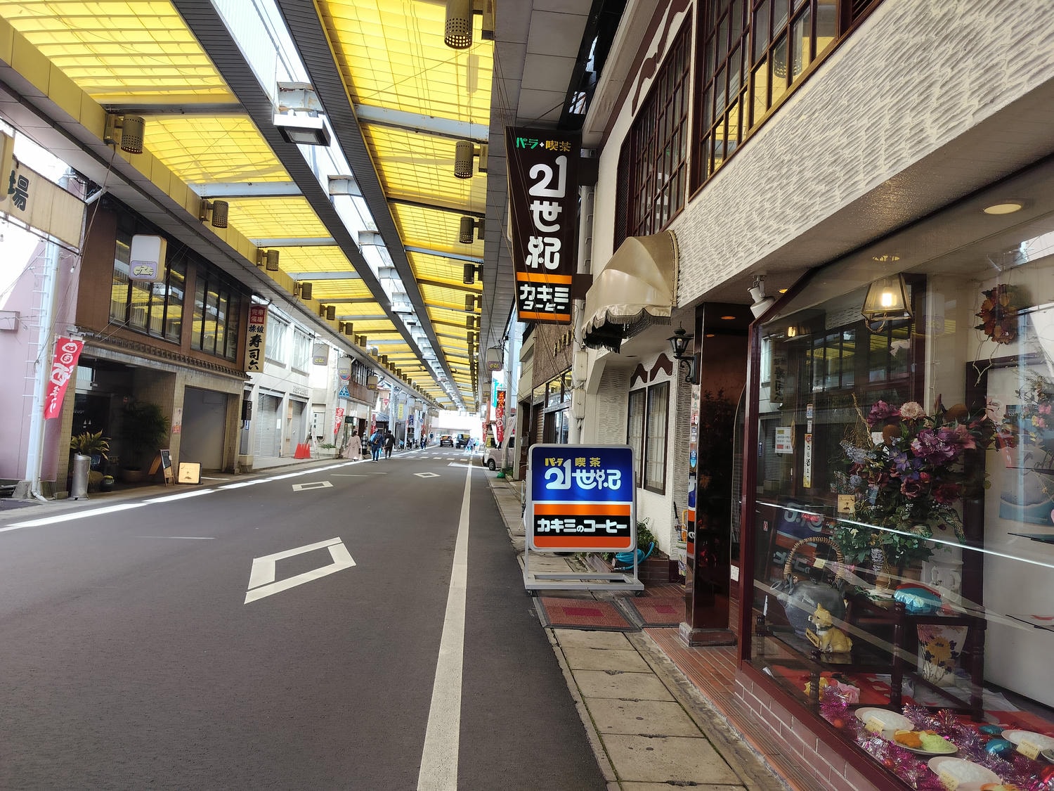 2024四國酒祭┃四縣百款酒 四國最大酒祭套票3千日幣不限時不限杯 德島自由行JR阿波池田站接駁車 JR江口站採草莓 - 第33張圖 2024四國酒祭┃四縣百款酒 四國最大酒祭套票3千日幣不限時不限杯 德島自由行JR阿波池田站接駁車 JR江口站採草莓