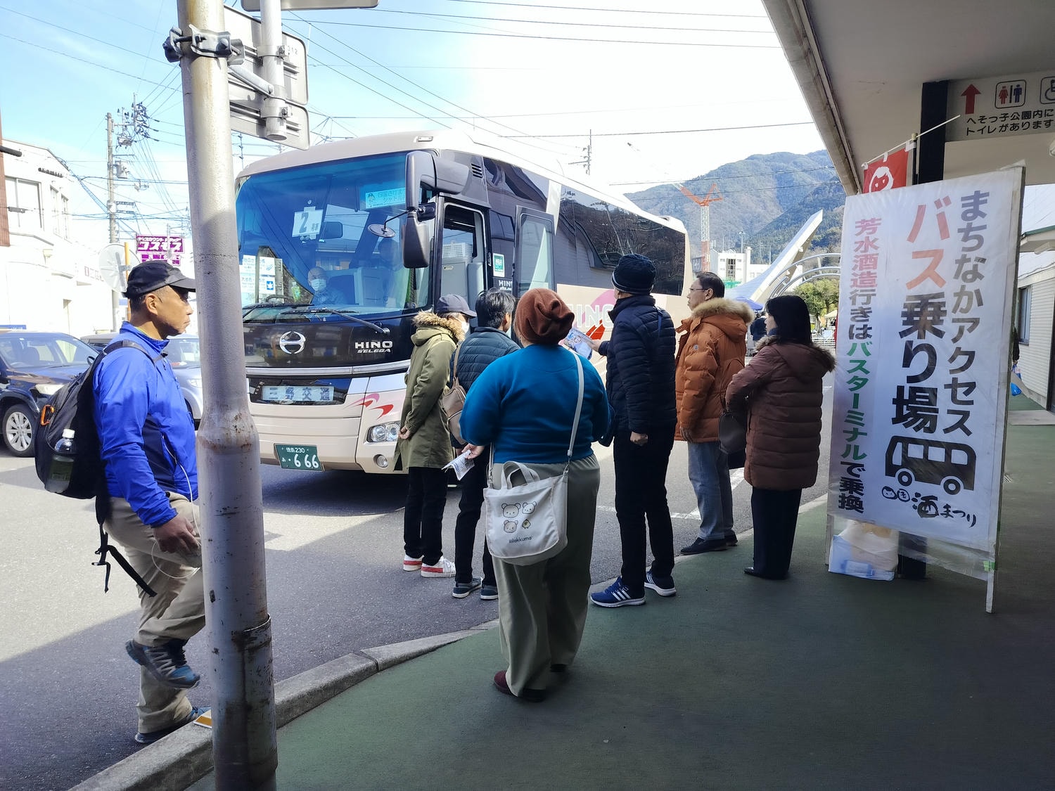 2024四國酒祭┃四縣百款酒 四國最大酒祭套票3千日幣不限時不限杯 德島自由行JR阿波池田站接駁車 JR江口站採草莓 - 第25張圖 2024四國酒祭┃四縣百款酒 四國最大酒祭套票3千日幣不限時不限杯 德島自由行JR阿波池田站接駁車 JR江口站採草莓