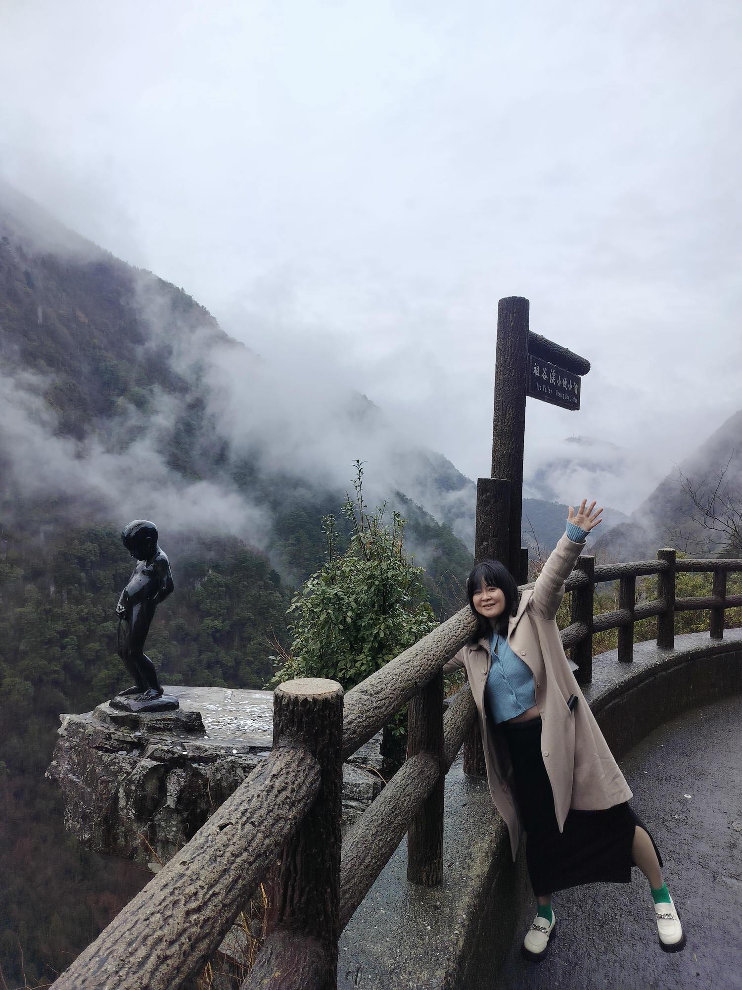 德島景點┃德島自由行 秘境奧祖谷賞楓 自駕景點整理「二重葛藤橋 落合集落 天空稻草人村 尿尿小童 龍宮崖公園」