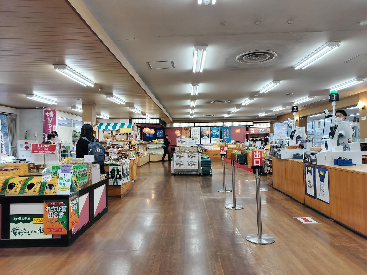 德島住宿┃祖谷秘境全新大步危峽曼納卡溫泉飯店(Hotel Obokekyo Mannaka)JR大步危站 大步危遊覽船 德島自由行