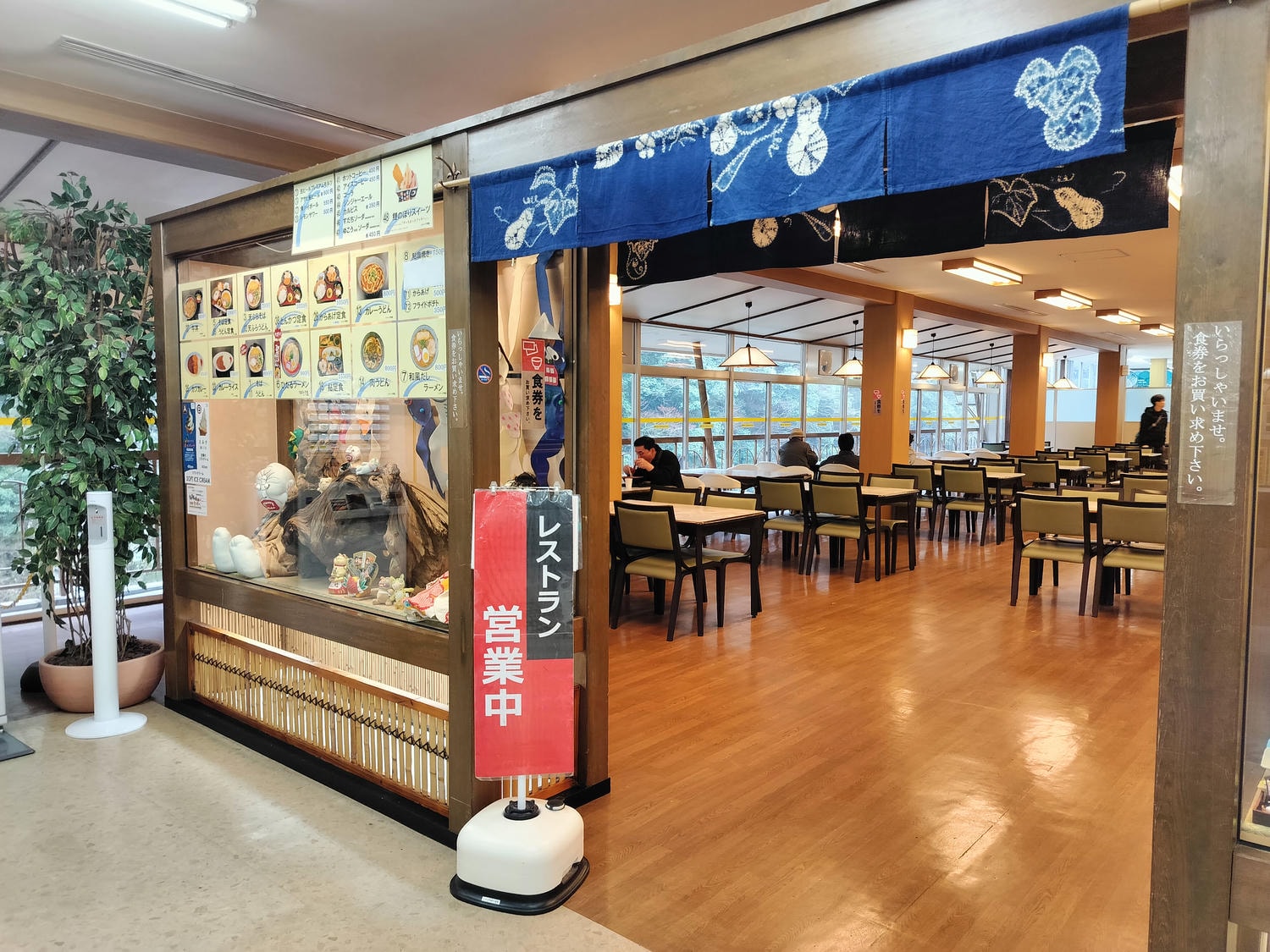 德島住宿┃祖谷秘境全新大步危峽曼納卡溫泉飯店(Hotel Obokekyo Mannaka)JR大步危站 大步危遊覽船 德島自由行