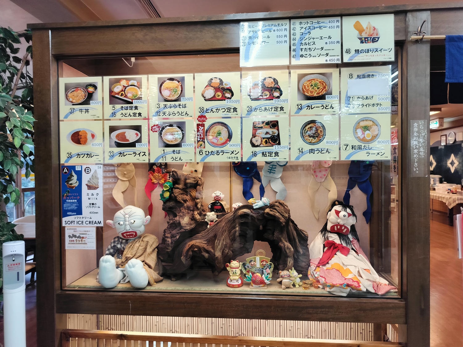 德島住宿┃祖谷秘境全新大步危峽曼納卡溫泉飯店(Hotel Obokekyo Mannaka)JR大步危站 大步危遊覽船 德島自由行