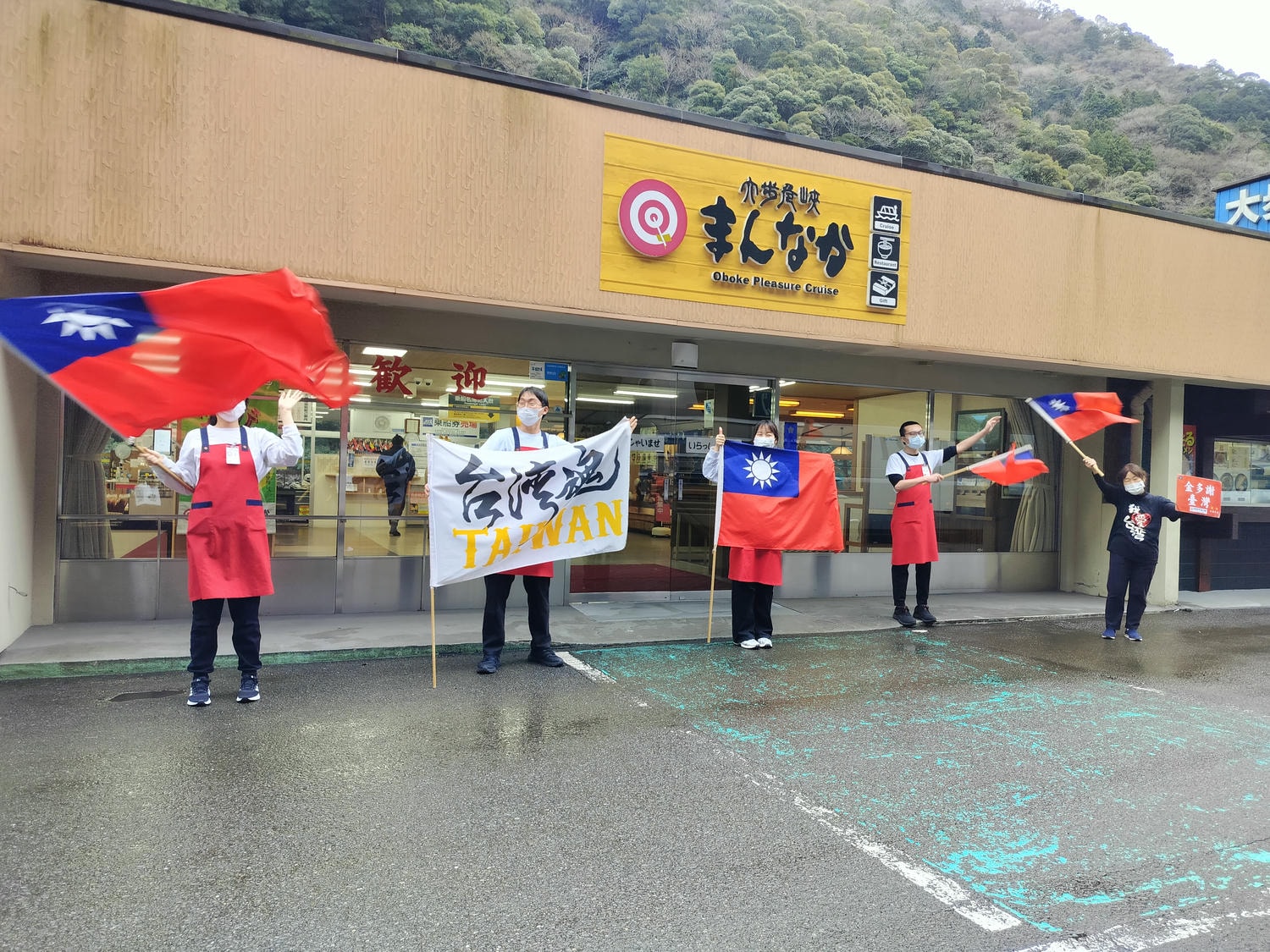 德島住宿┃祖谷秘境全新大步危峽曼納卡溫泉飯店(Hotel Obokekyo Mannaka)JR大步危站 大步危遊覽船 德島自由行