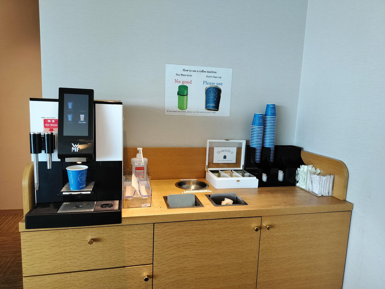 香川住宿┃JR高松站前 特色建築高松克雷緬特酒店 (JR Clement Inn)高松港跳島 高松站逛超市藥粧無印良品