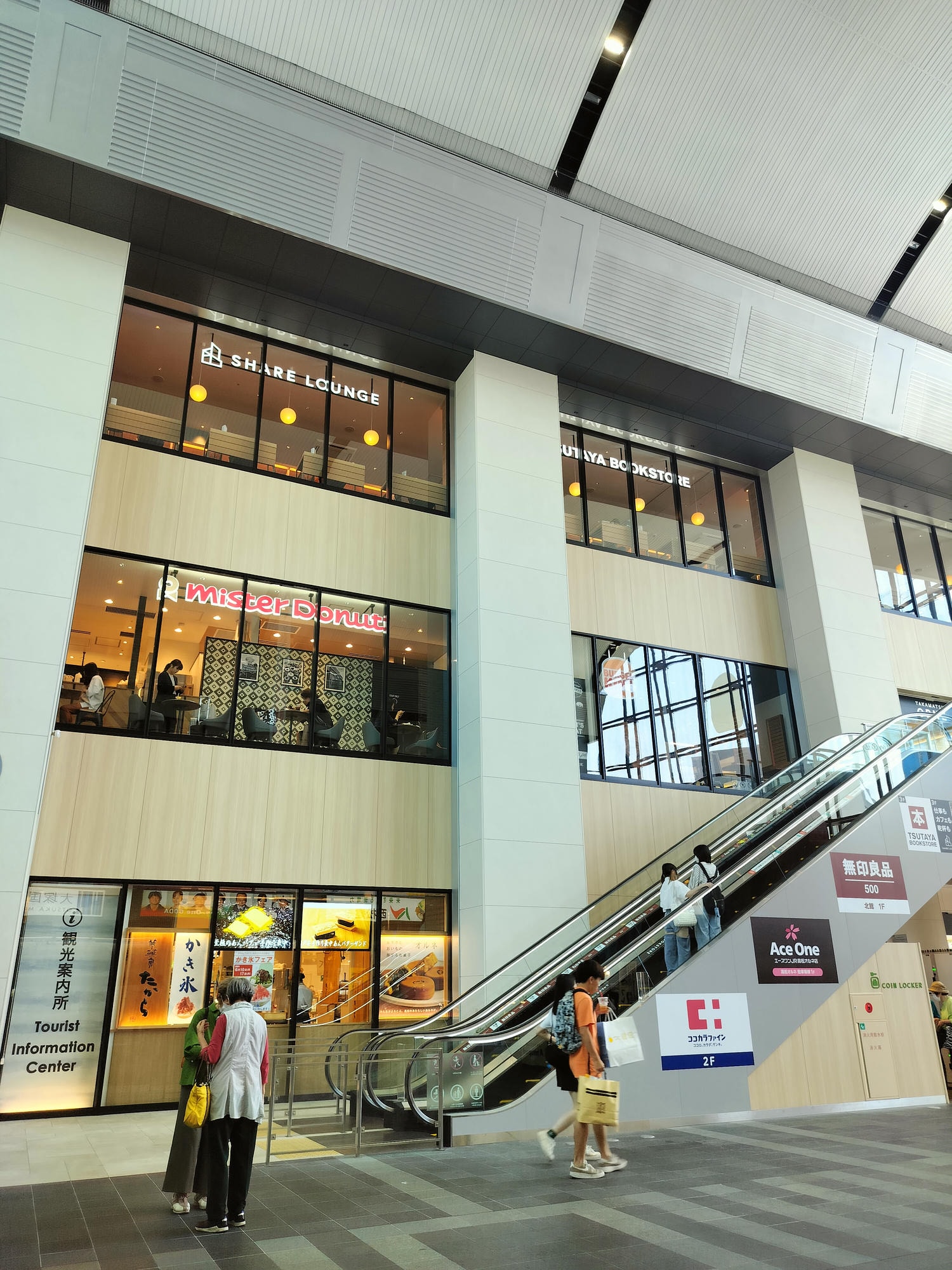 香川住宿┃JR高松站前 特色建築高松克雷緬特酒店 (JR Clement Inn)高松港跳島 高松站逛超市藥粧無印良品