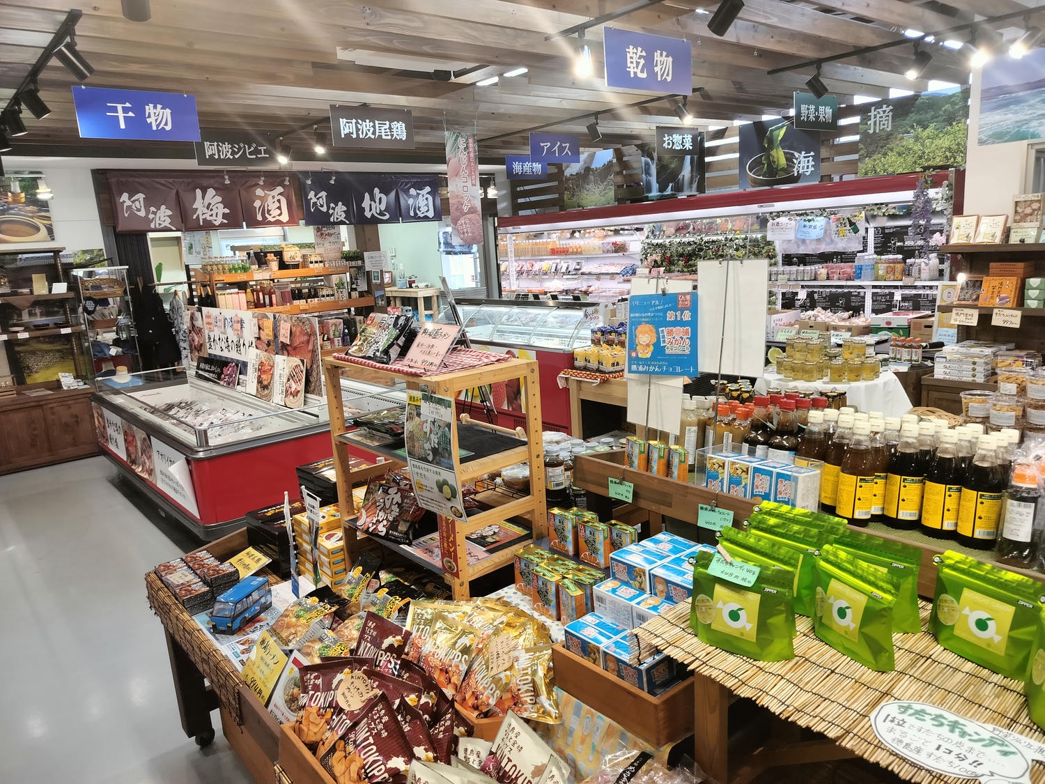 來四國德島煮魯肉飯┃釣魚餐廳新鮮納得市(新鮮なっとく市)亞州美食祭 台灣人煮魯肉飯 大雞排 地瓜球 麻婆豆腐美味登場