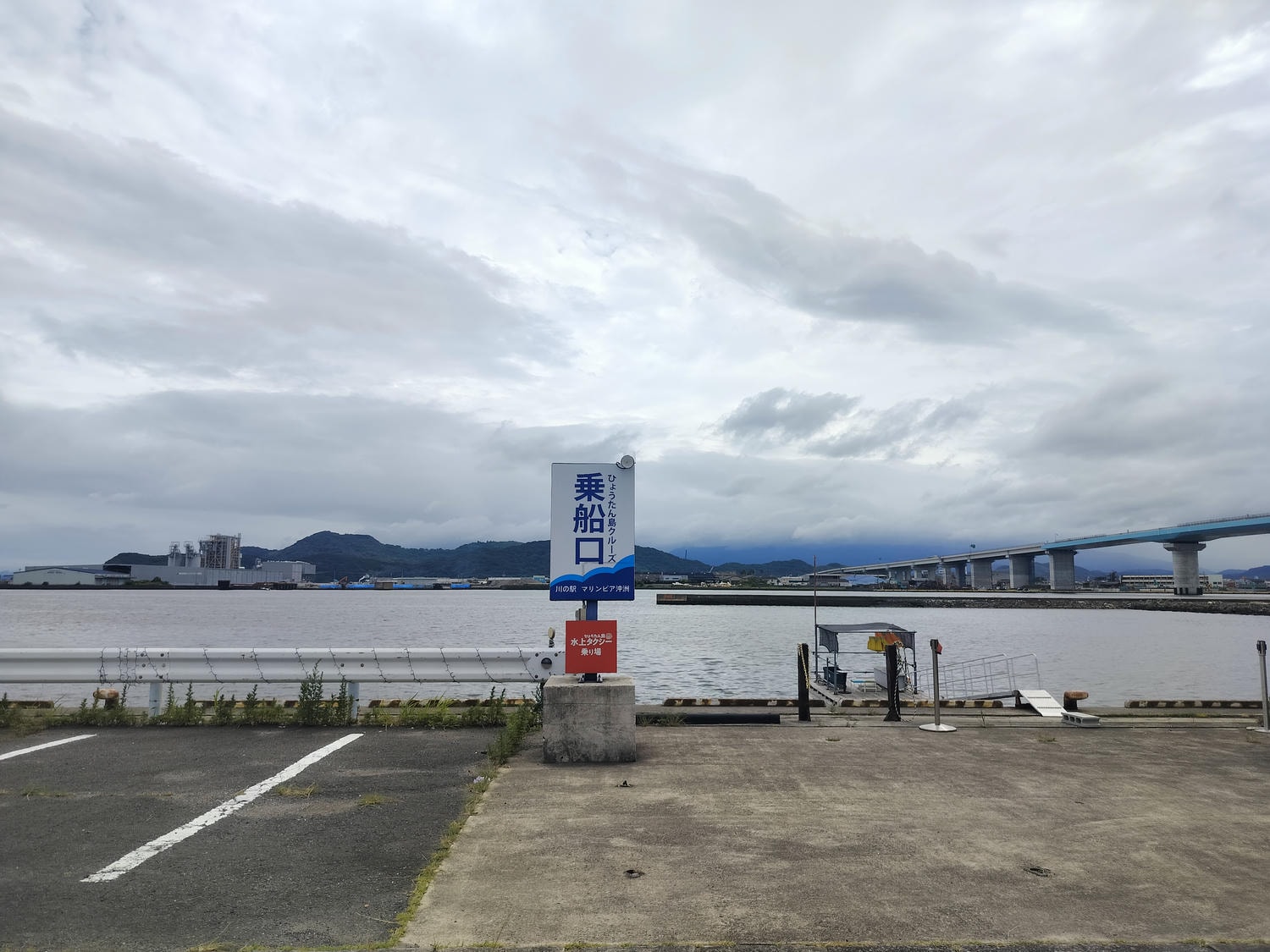 四國德島餐廳┃四國最好玩釣魚餐廳 德島新鮮納得市定食燒烤複合式/徳島新鮮なっとく市 海景超美 近永旺購物德島港 - 第55張圖 四國德島餐廳┃四國最好玩釣魚餐廳 德島新鮮納得市定食燒烤複合式/徳島新鮮なっとく市 海景超美 近永旺購物德島港