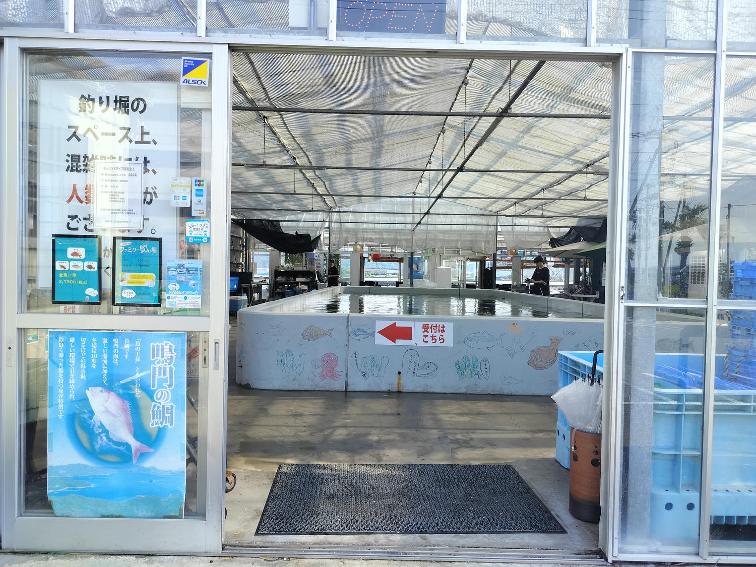 來四國德島煮魯肉飯┃釣魚餐廳新鮮納得市(新鮮なっとく市)亞州美食祭 台灣人煮魯肉飯 大雞排 地瓜球 麻婆豆腐美味登場