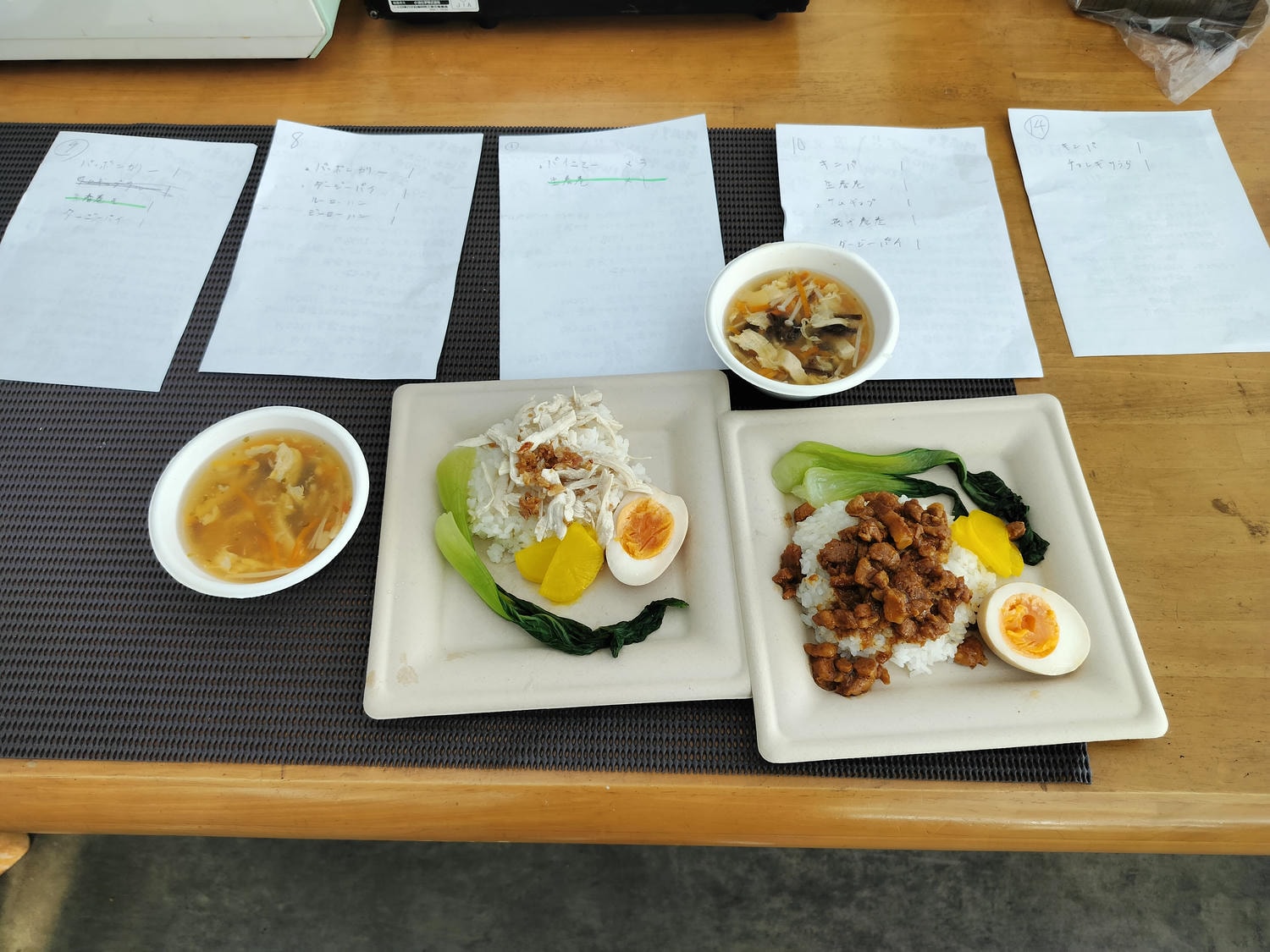 來四國德島煮魯肉飯┃釣魚餐廳新鮮納得市(新鮮なっとく市)亞州美食祭 台灣人煮魯肉飯 大雞排 地瓜球 麻婆豆腐美味登場