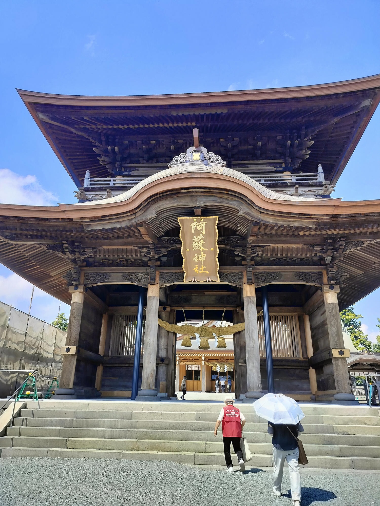 熊本景點┃阿蘇自由行 阿蘇神社(2024開放) 門前町商店街 丹波屋花布水占卜籤 阿蘇牛奶泡芙 古物店 JR宮地站步行可達 - 第7張圖 熊本景點┃阿蘇自由行 阿蘇神社(2024開放) 門前町商店街 丹波屋花布水占卜籤 阿蘇牛奶泡芙 古物店 JR宮地站步行可達