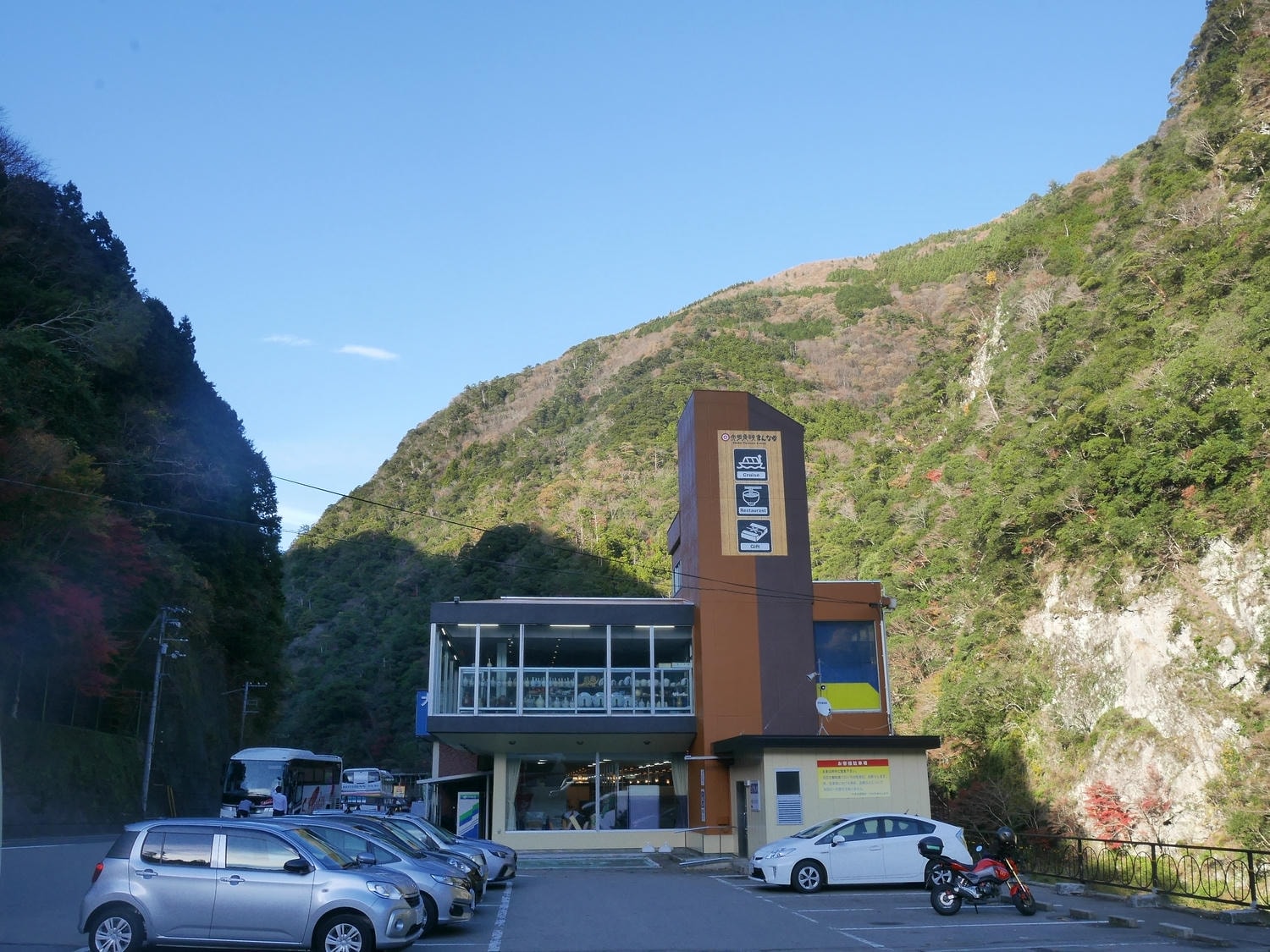 德島住宿┃祖谷秘境全新大步危峽曼納卡溫泉飯店(Hotel Obokekyo Mannaka)JR大步危站 大步危遊覽船 德島自由行