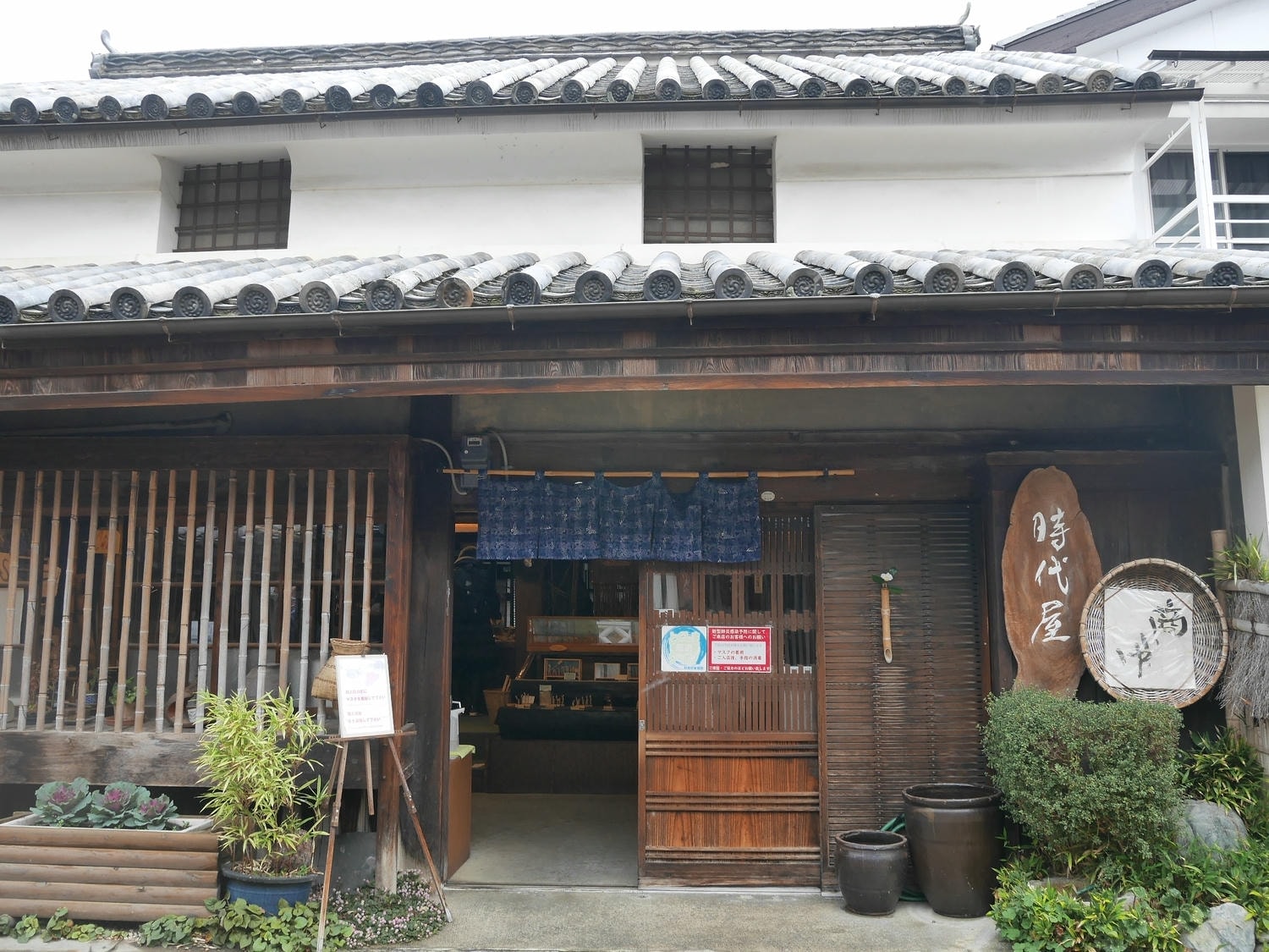 德島景點┃回到過去超有FU「美馬脇町卯建老街」藍染富商防火袖壁建築 竹雕阿波舞手作藍染 吃義大利麵 JR穴吹站