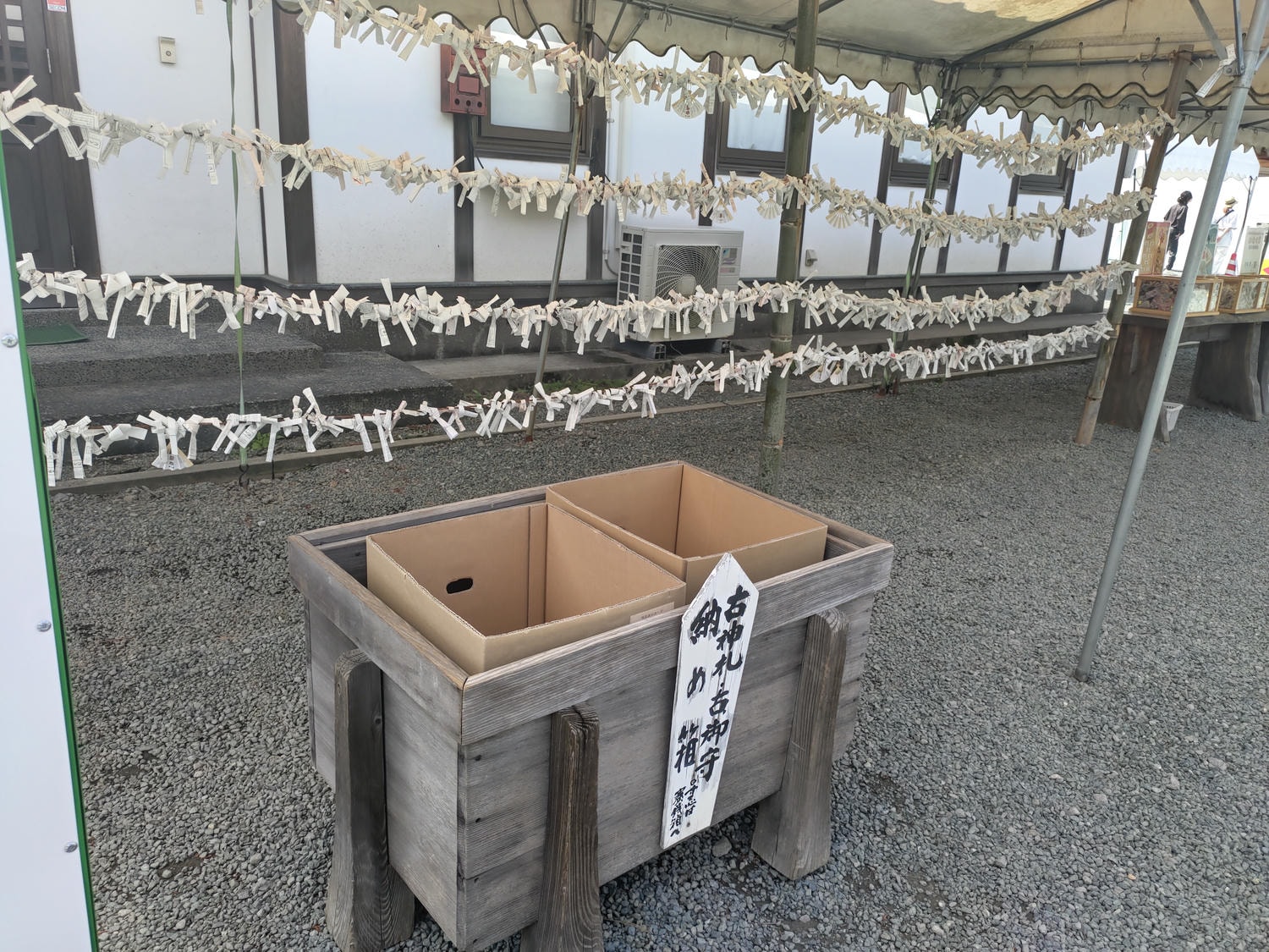 熊本景點┃阿蘇自由行 阿蘇神社(2024開放) 門前町商店街 丹波屋花布水占卜籤 阿蘇牛奶泡芙 古物店 JR宮地站步行可達 - 第16張圖 熊本景點┃阿蘇自由行 阿蘇神社(2024開放) 門前町商店街 丹波屋花布水占卜籤 阿蘇牛奶泡芙 古物店 JR宮地站步行可達