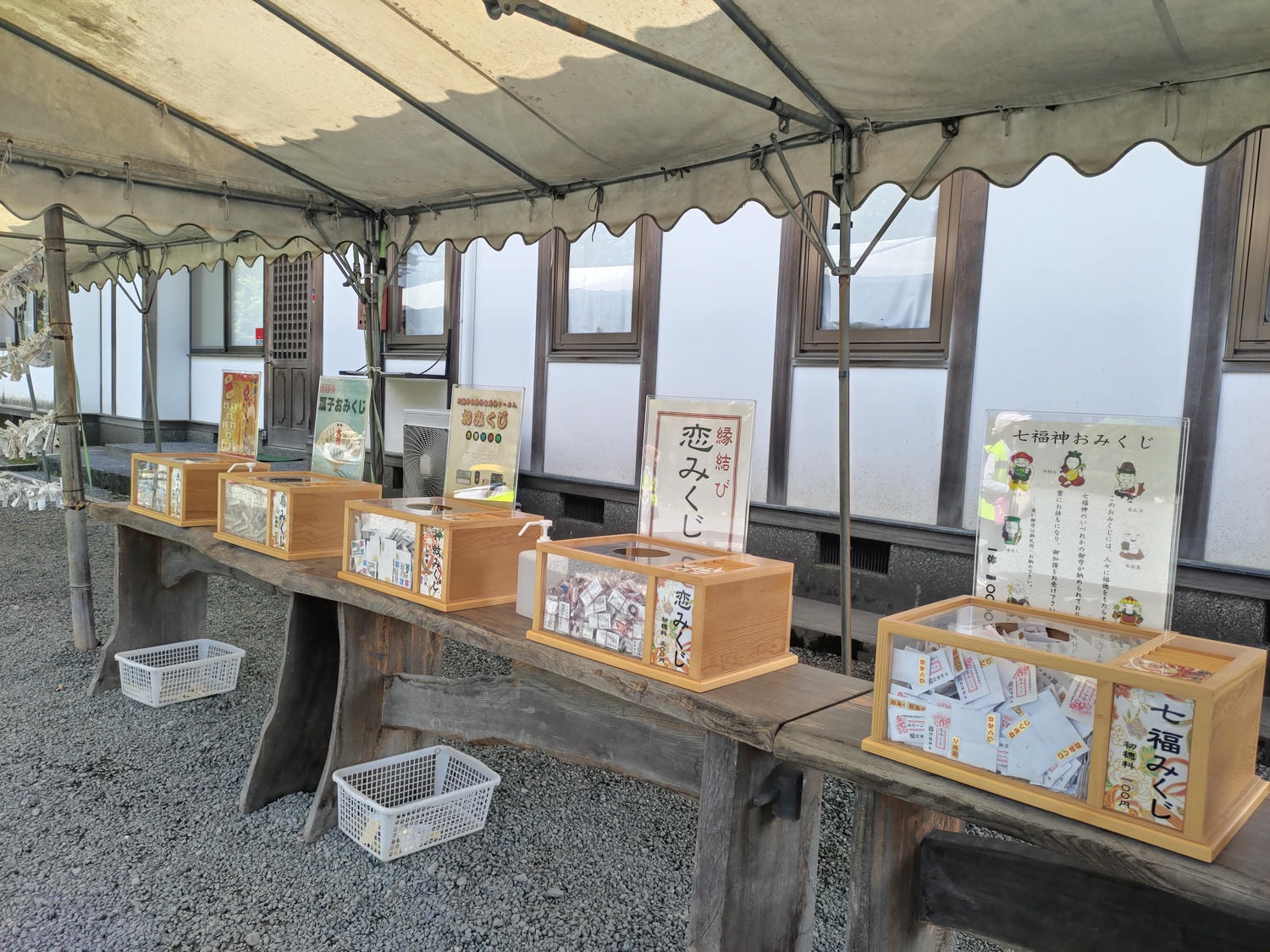 熊本景點┃阿蘇自由行 阿蘇神社(2024開放) 門前町商店街 丹波屋花布水占卜籤 阿蘇牛奶泡芙 古物店 JR宮地站步行可達 - 第14張圖 熊本景點┃阿蘇自由行 阿蘇神社(2024開放) 門前町商店街 丹波屋花布水占卜籤 阿蘇牛奶泡芙 古物店 JR宮地站步行可達