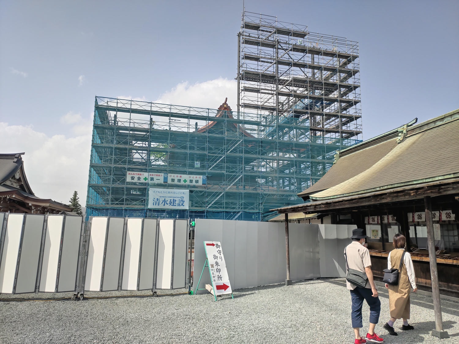 熊本景點┃阿蘇自由行 阿蘇神社(2024開放) 門前町商店街 丹波屋花布水占卜籤 阿蘇牛奶泡芙 古物店 JR宮地站步行可達 - 第4張圖 熊本景點┃阿蘇自由行 阿蘇神社(2024開放) 門前町商店街 丹波屋花布水占卜籤 阿蘇牛奶泡芙 古物店 JR宮地站步行可達