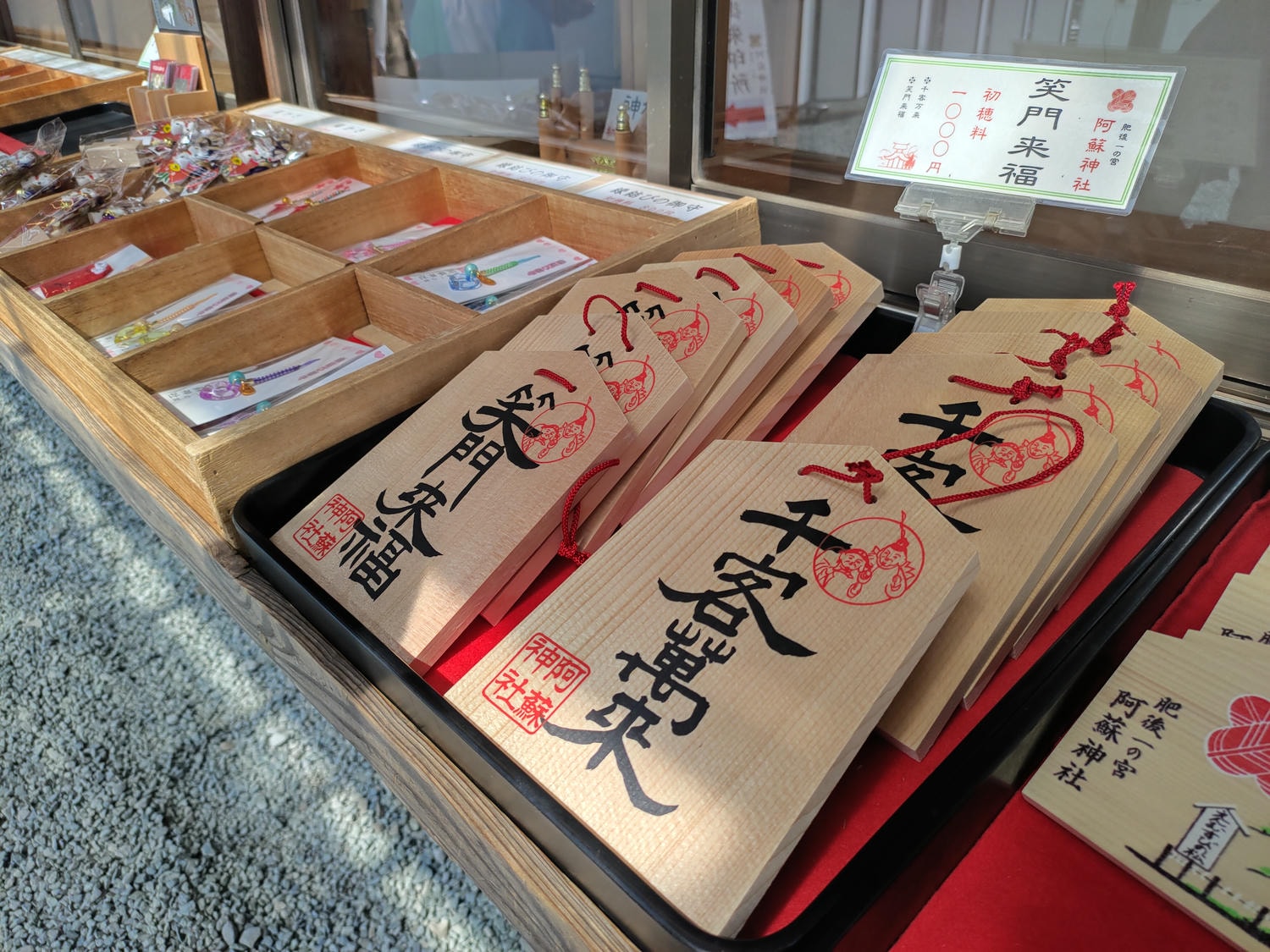 熊本景點┃阿蘇自由行 阿蘇神社(2024開放) 門前町商店街 丹波屋花布水占卜籤 阿蘇牛奶泡芙 古物店 JR宮地站步行可達 - 第12張圖 熊本景點┃阿蘇自由行 阿蘇神社(2024開放) 門前町商店街 丹波屋花布水占卜籤 阿蘇牛奶泡芙 古物店 JR宮地站步行可達