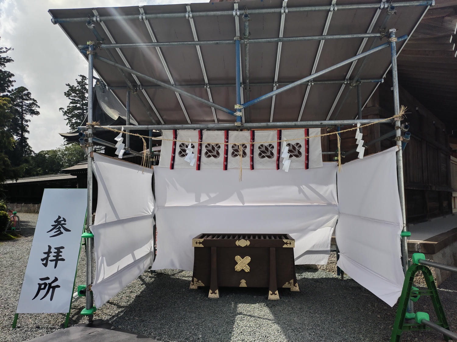 熊本景點┃阿蘇自由行 阿蘇神社(2024開放) 門前町商店街 丹波屋花布水占卜籤 阿蘇牛奶泡芙 古物店 JR宮地站步行可達 - 第5張圖 熊本景點┃阿蘇自由行 阿蘇神社(2024開放) 門前町商店街 丹波屋花布水占卜籤 阿蘇牛奶泡芙 古物店 JR宮地站步行可達