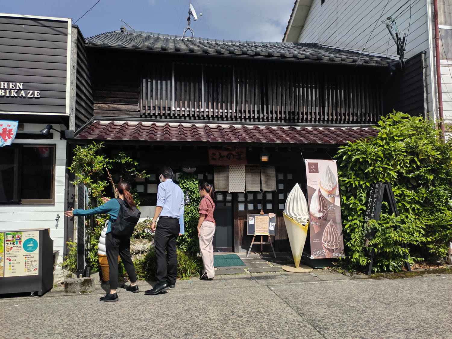 熊本景點┃阿蘇自由行 阿蘇神社(2024開放) 門前町商店街 丹波屋花布水占卜籤 阿蘇牛奶泡芙 古物店 JR宮地站步行可達 - 第18張圖 熊本景點┃阿蘇自由行 阿蘇神社(2024開放) 門前町商店街 丹波屋花布水占卜籤 阿蘇牛奶泡芙 古物店 JR宮地站步行可達