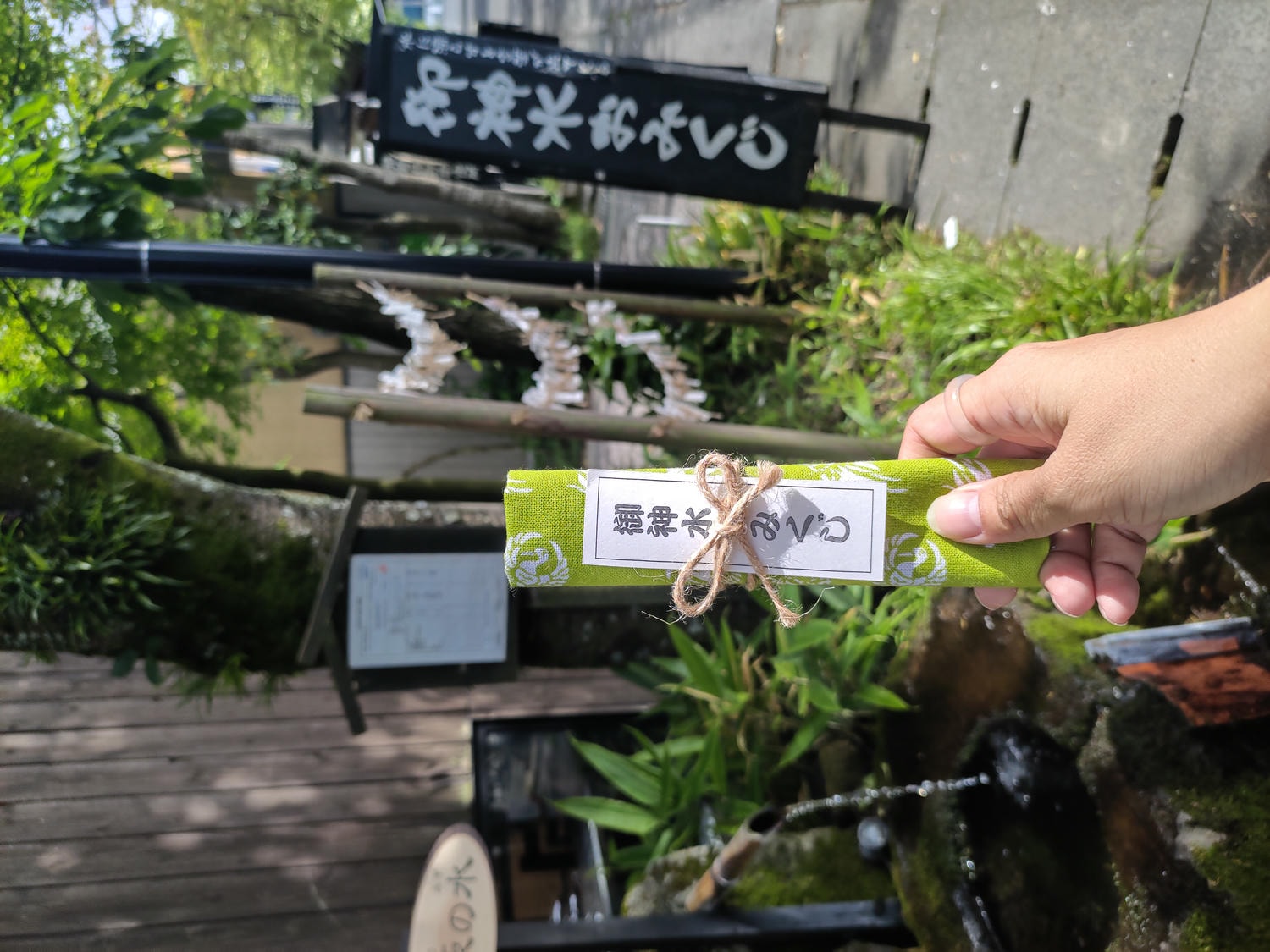 熊本景點┃阿蘇自由行 阿蘇神社(2024開放) 門前町商店街 丹波屋花布水占卜籤 阿蘇牛奶泡芙 古物店 JR宮地站步行可達 - 第23張圖 熊本景點┃阿蘇自由行 阿蘇神社(2024開放) 門前町商店街 丹波屋花布水占卜籤 阿蘇牛奶泡芙 古物店 JR宮地站步行可達