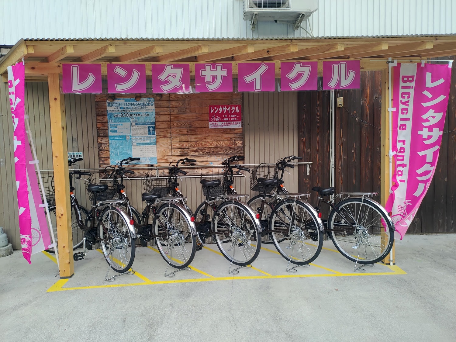 德島住宿┃祖谷秘境全新大步危峽曼納卡溫泉飯店(Hotel Obokekyo Mannaka)JR大步危站 大步危遊覽船 德島自由行